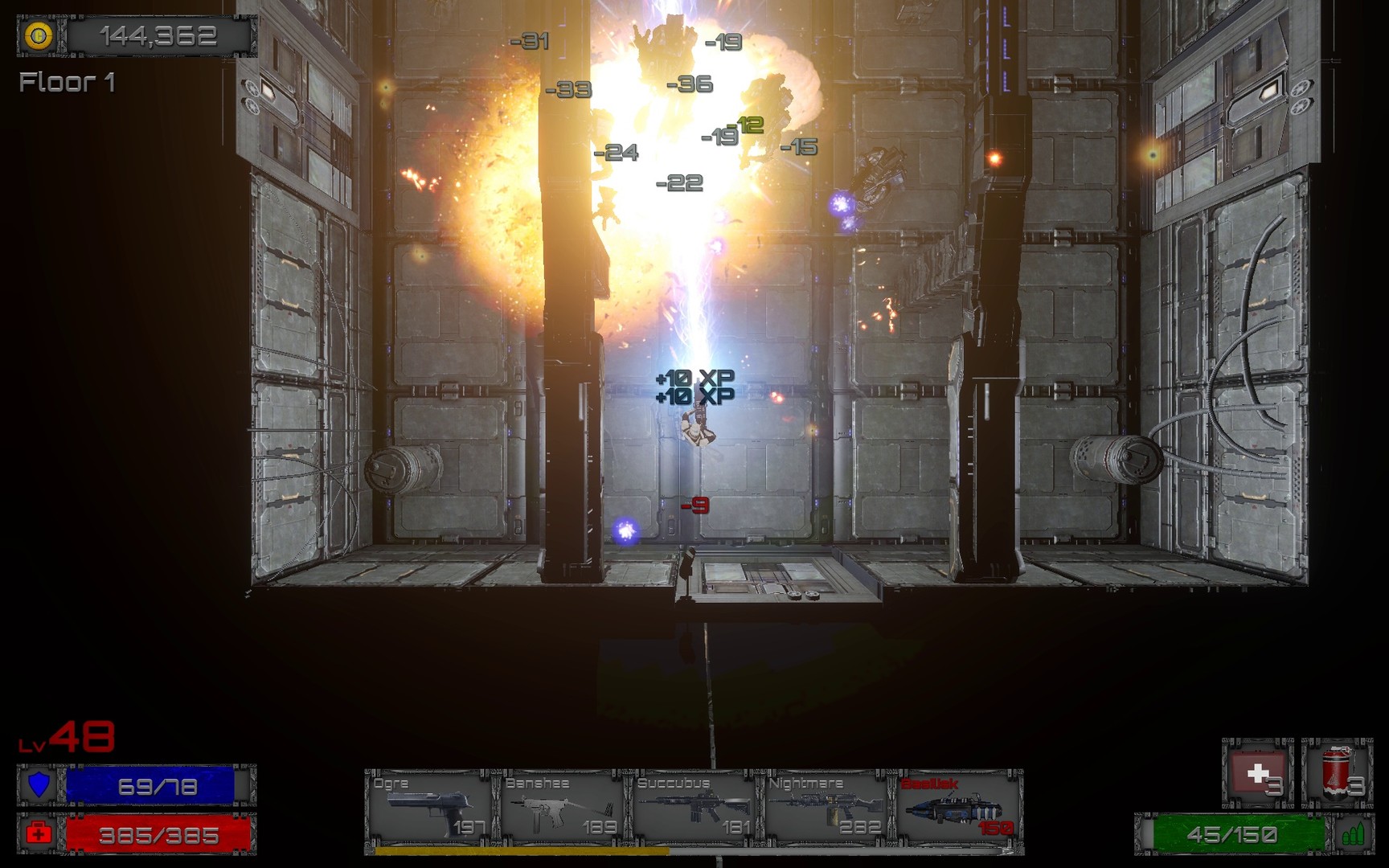 Ares Omega screenshot 2