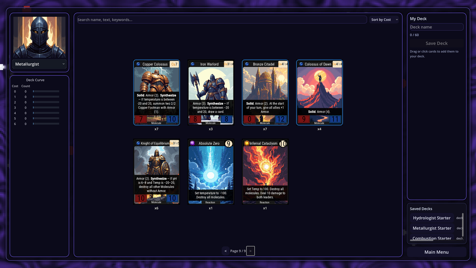 VALENCE screenshot 5