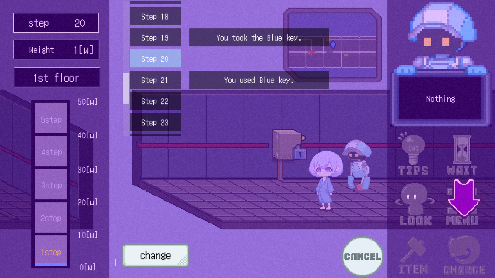 TOMOHIGARA screenshot 3