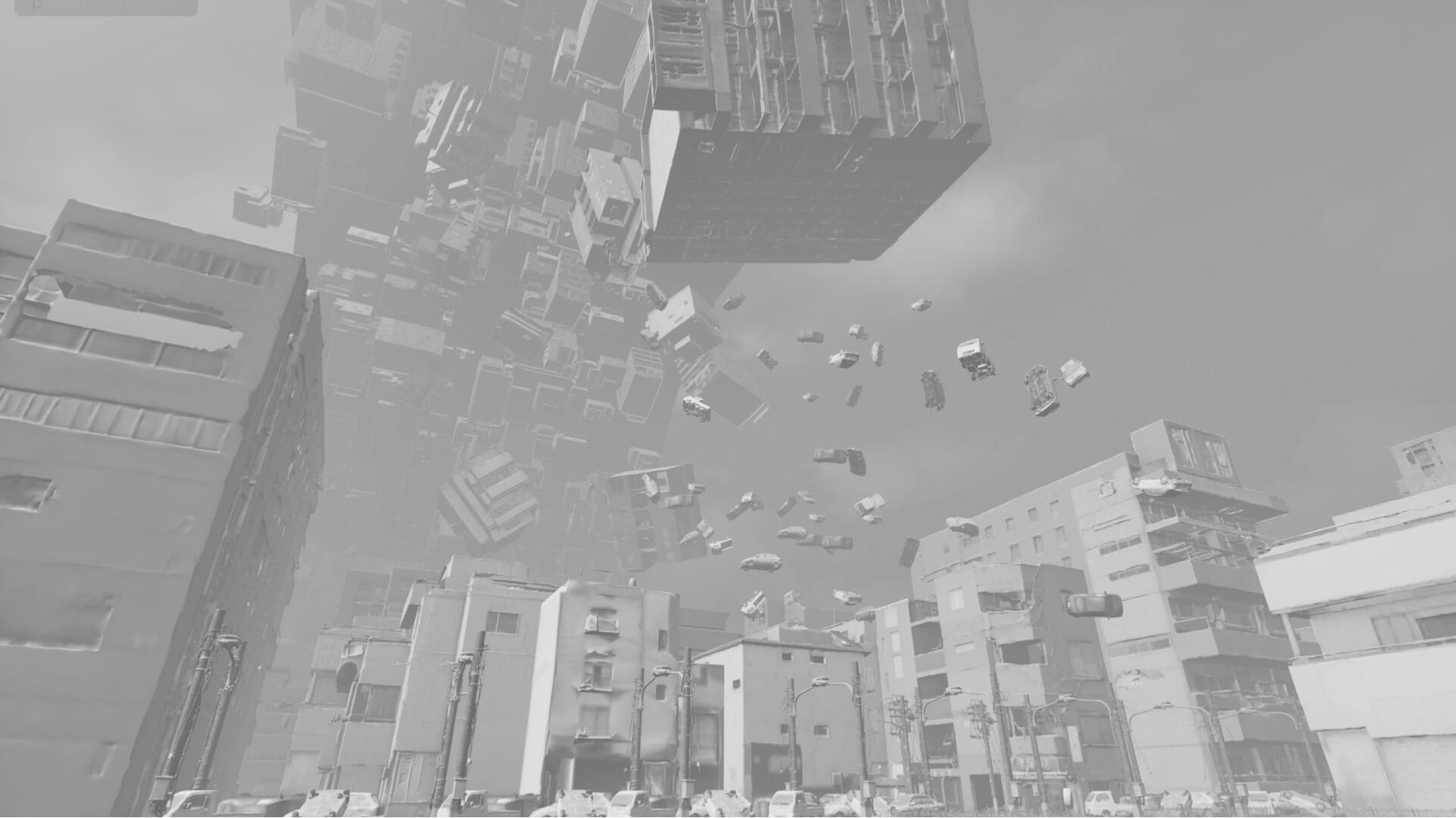 Curved World screenshot 6