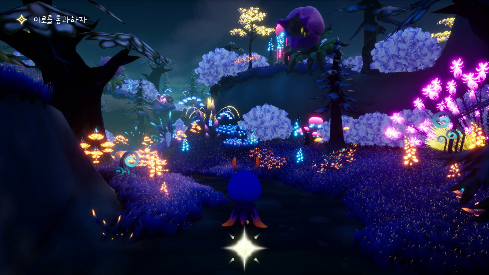 Fire flies screenshot 5