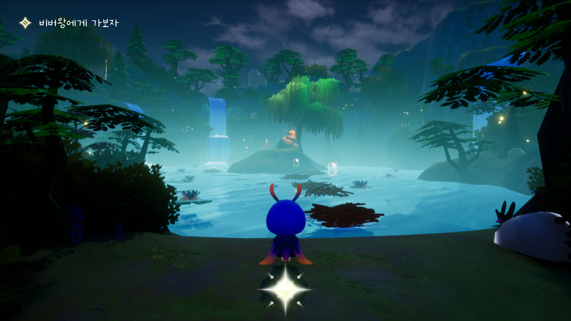 Fire flies screenshot 4