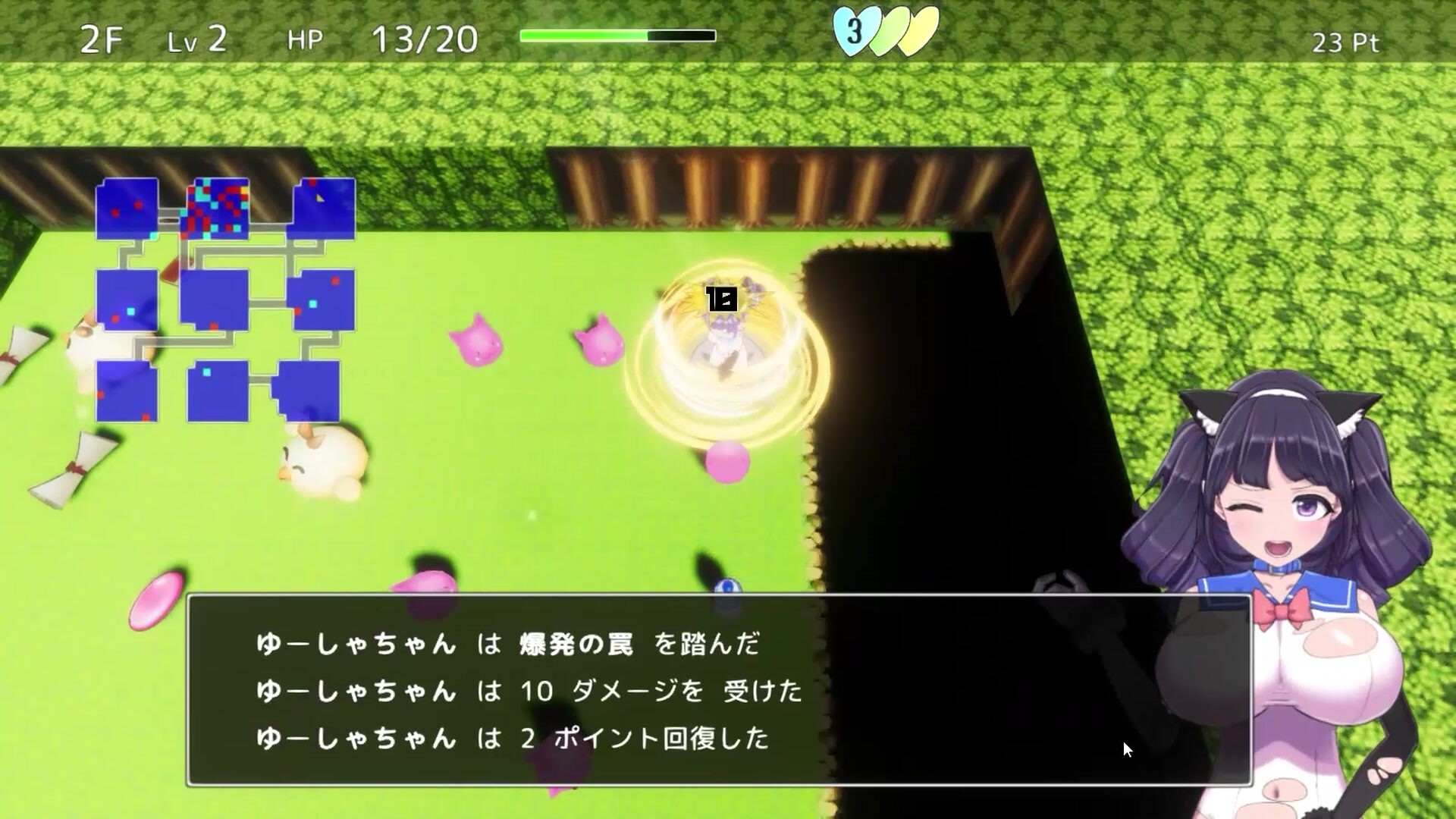 Magical Girl Yusya-chan and the Labyrinth of Lust screenshot 2