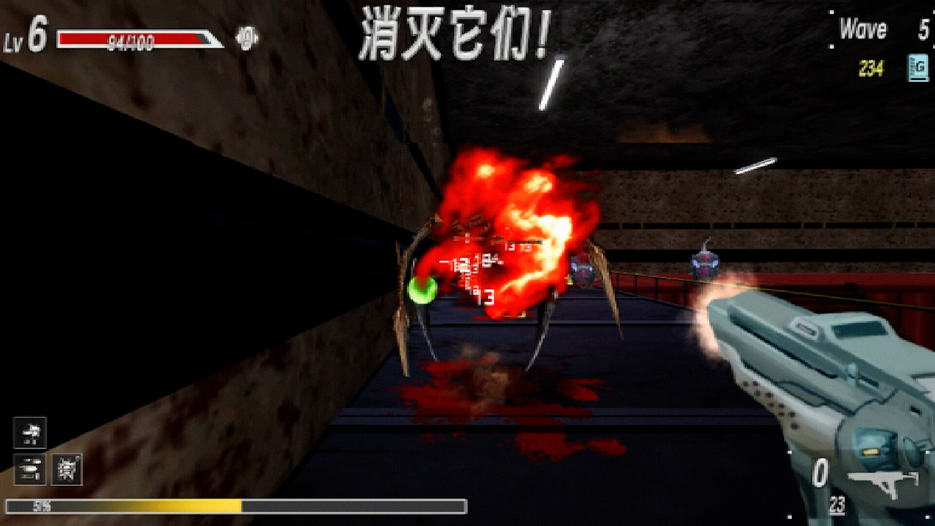 Survivor: Gunfire screenshot 4
