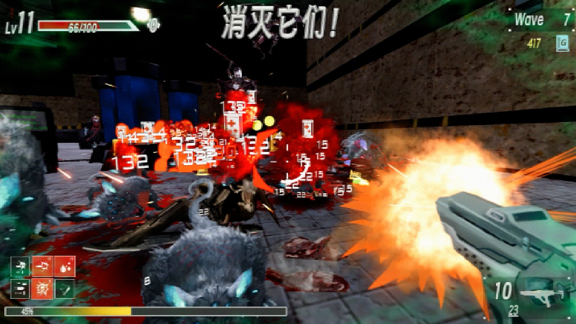 Survivor: Gunfire screenshot 9