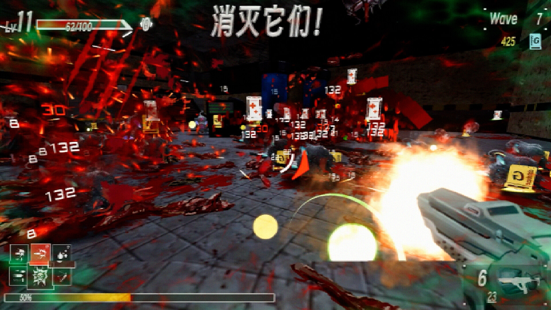 ​Survivor: Gunfire screenshot 8