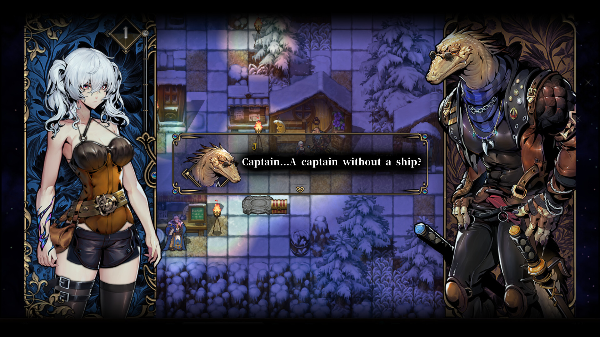 苍刻之空：The Carving Sky screenshot 4