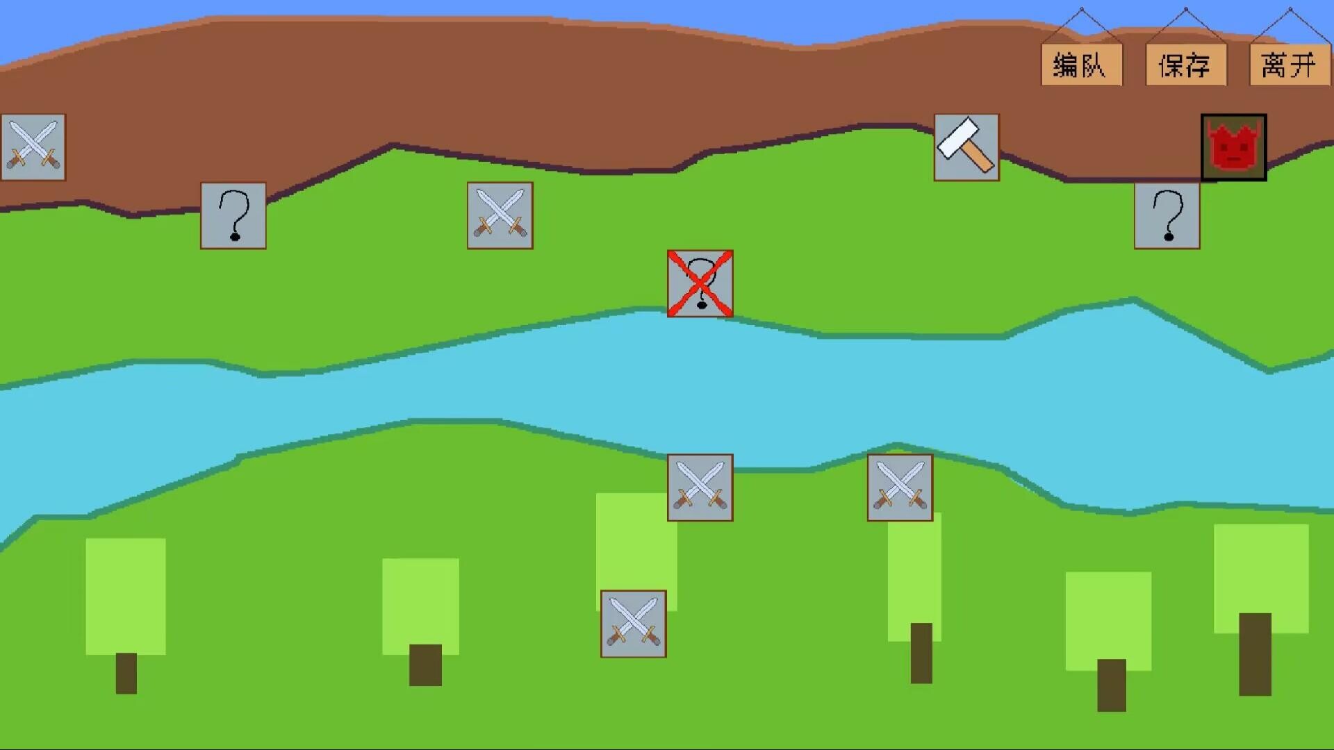 Eastern Odyssey: Homeward screenshot 2