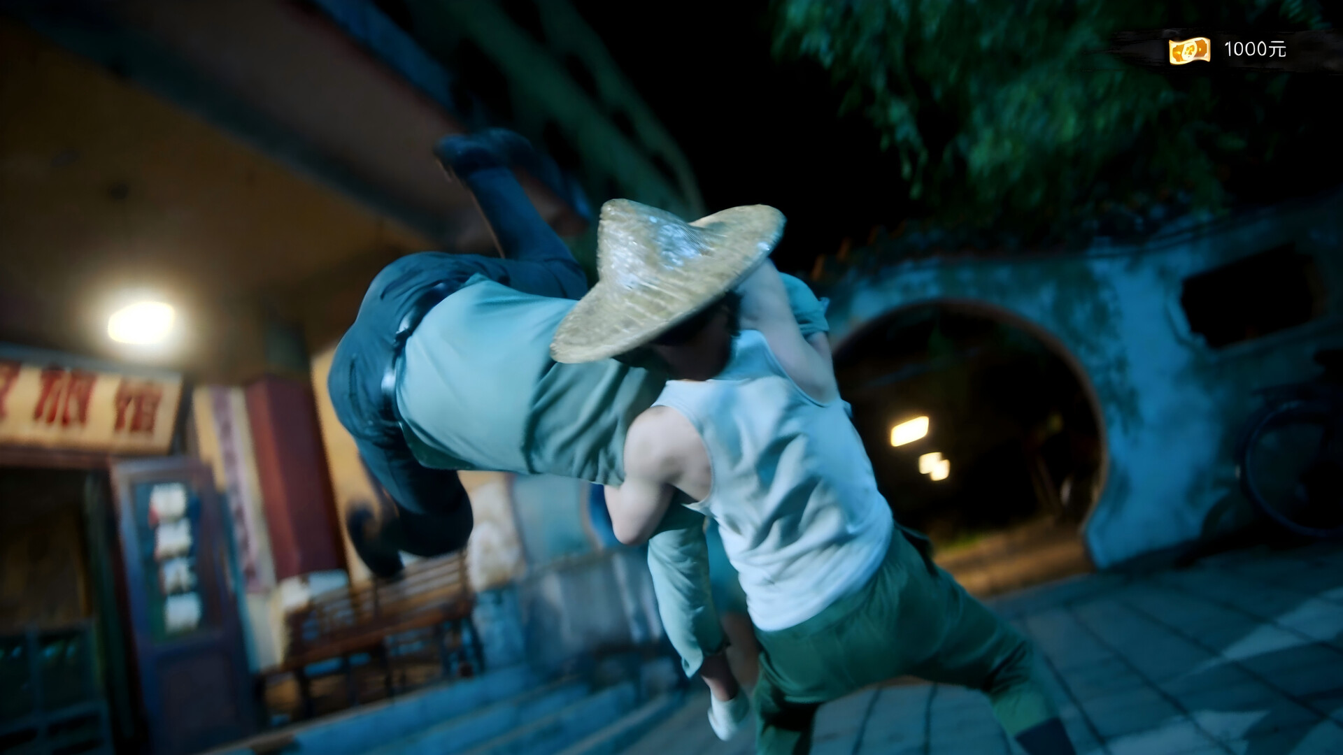 东北往事 screenshot 6