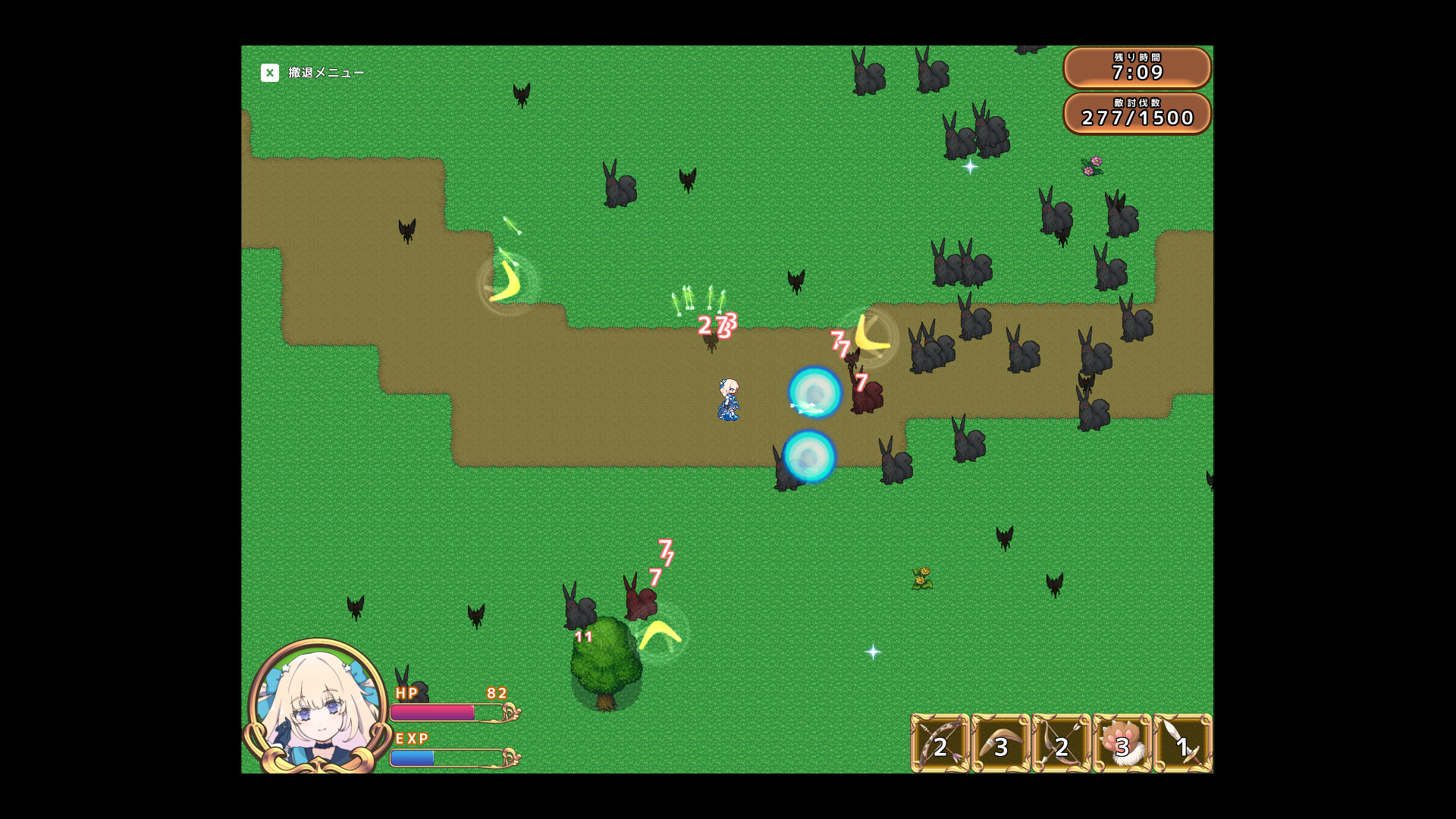 遥豊のサレテ screenshot 1