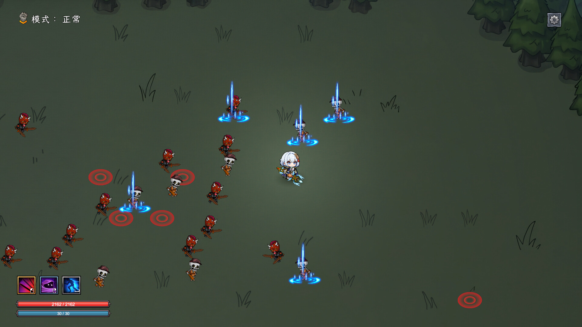 多元幸存者 Diverse survivors screenshot 4