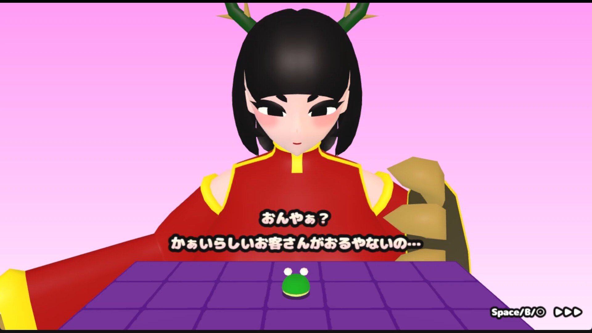 FROG vs Dragon Girl screenshot 1