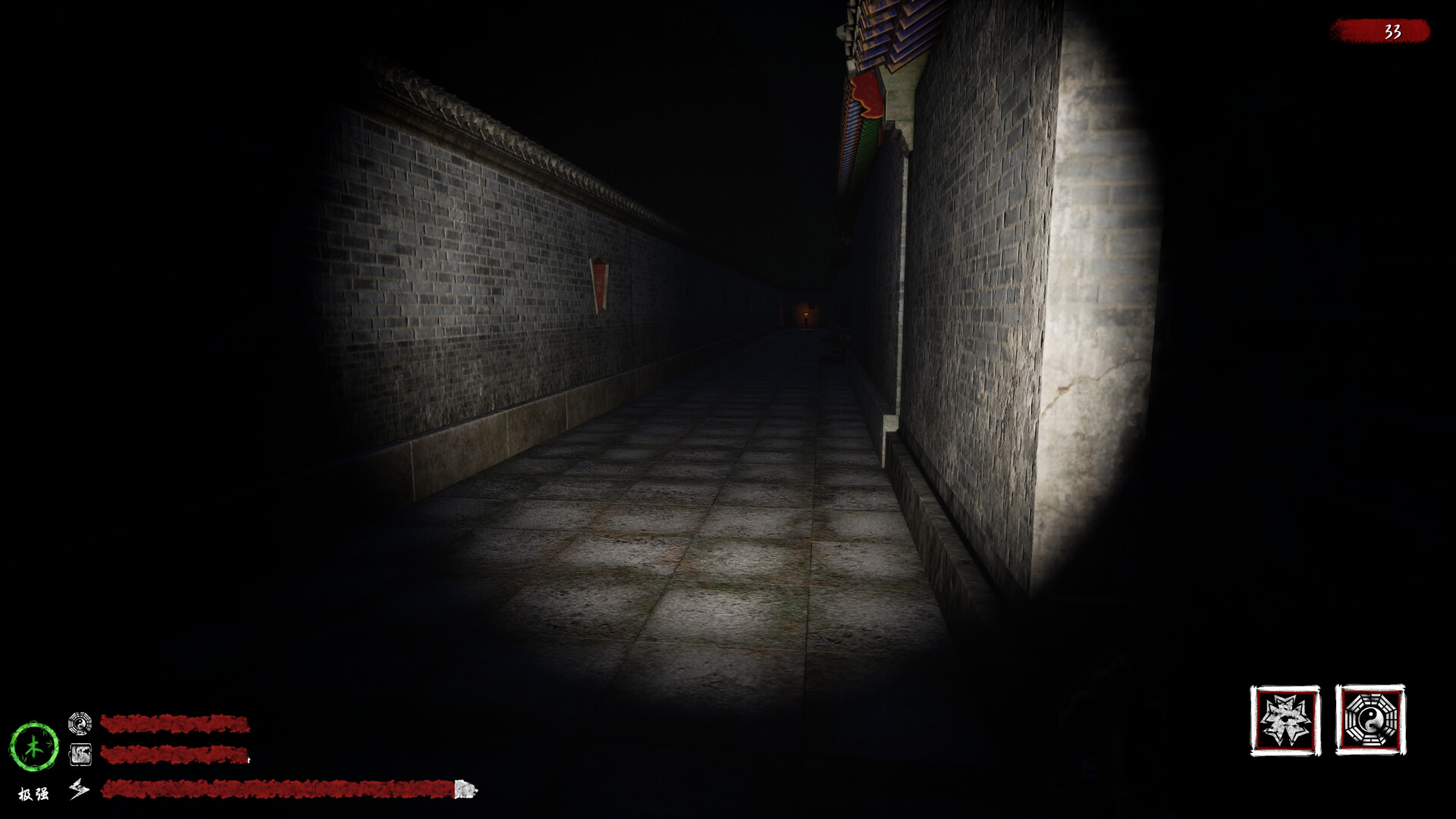 Soul Bind screenshot 3