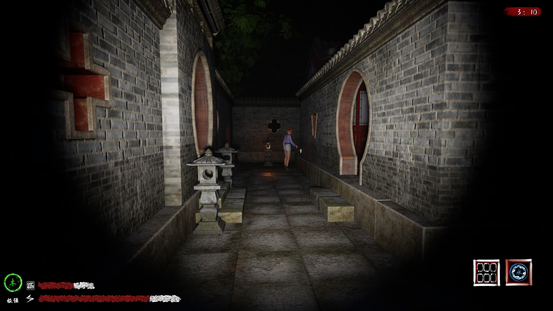 Soul Bind screenshot 6