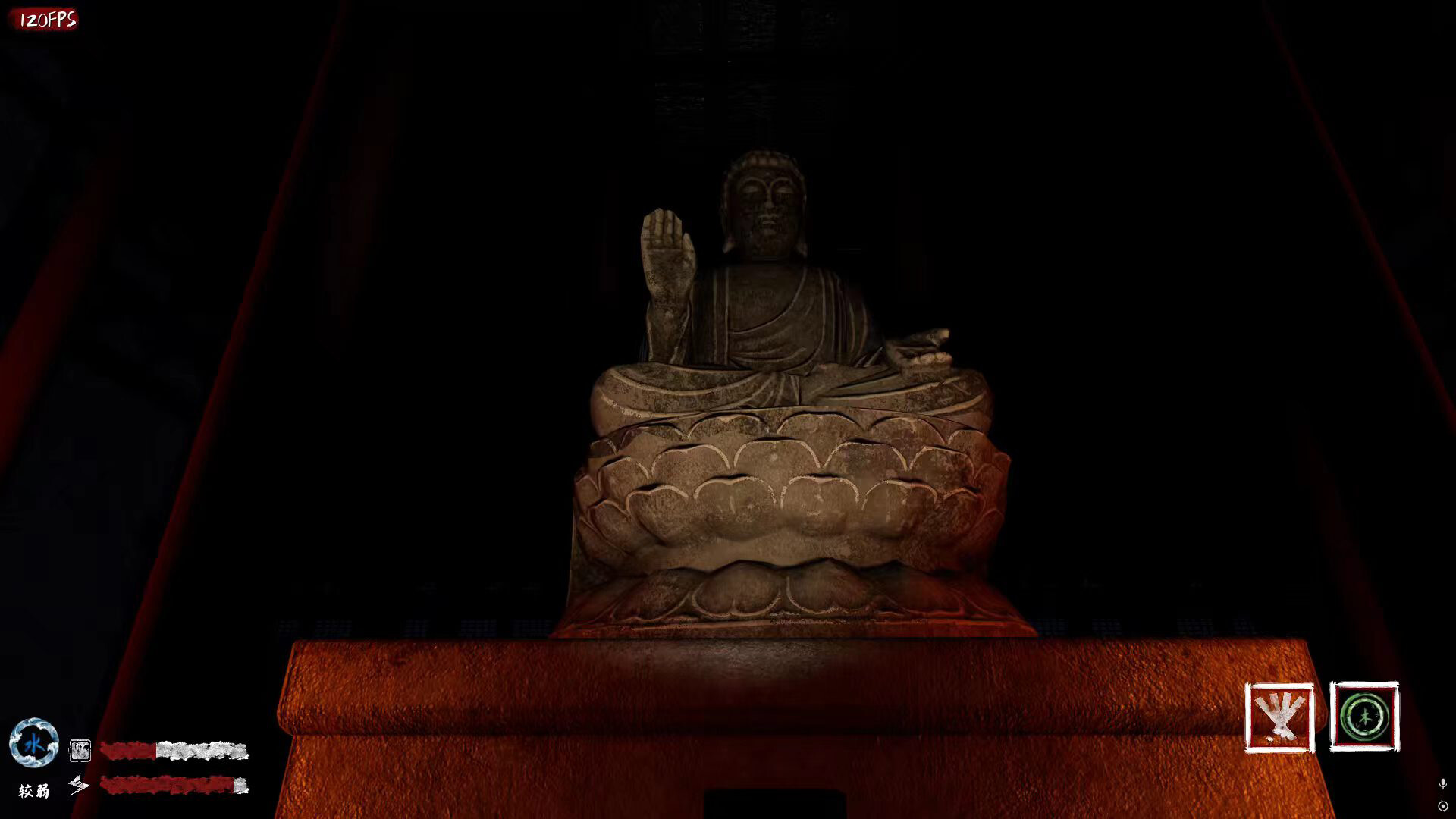 Soul Bind screenshot 1