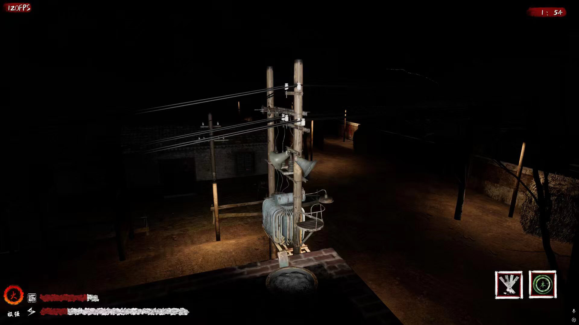 Soul Bind screenshot 5