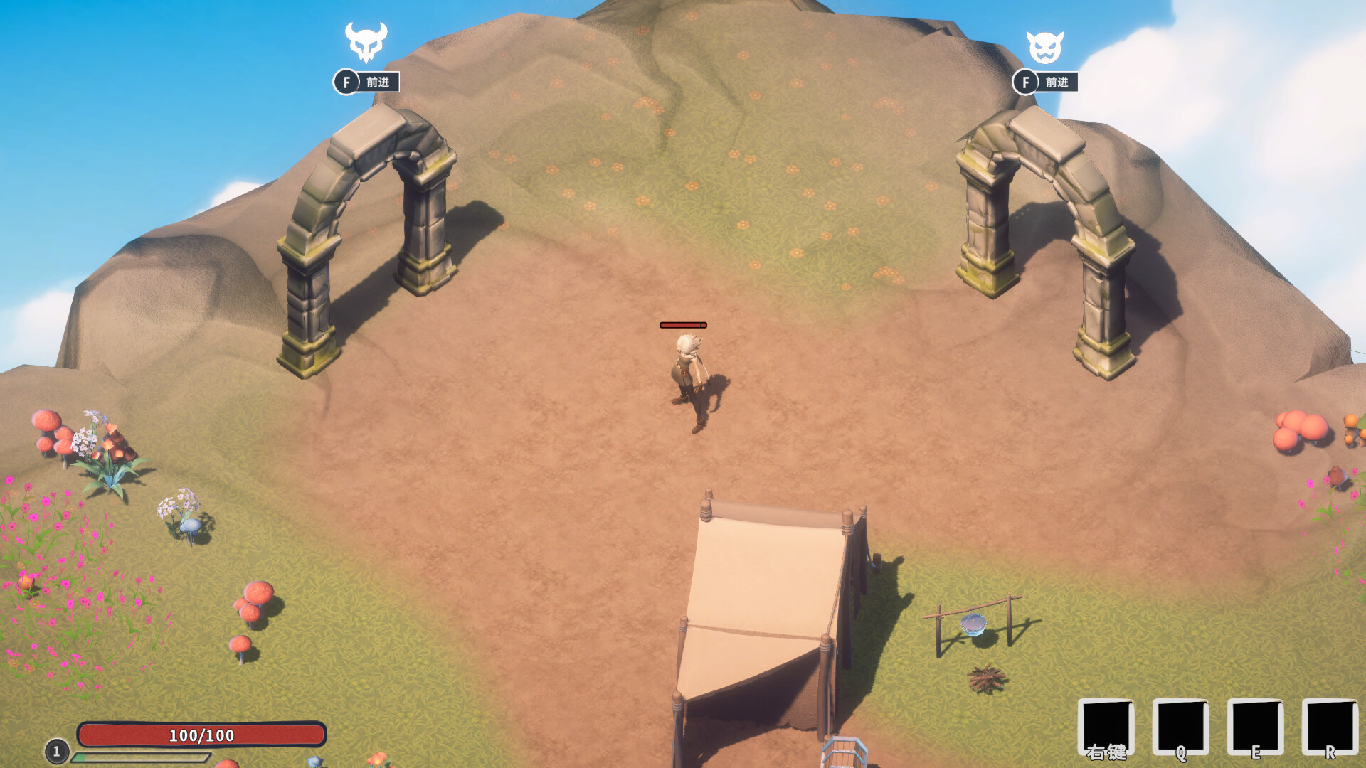 Momento Isles screenshot 1