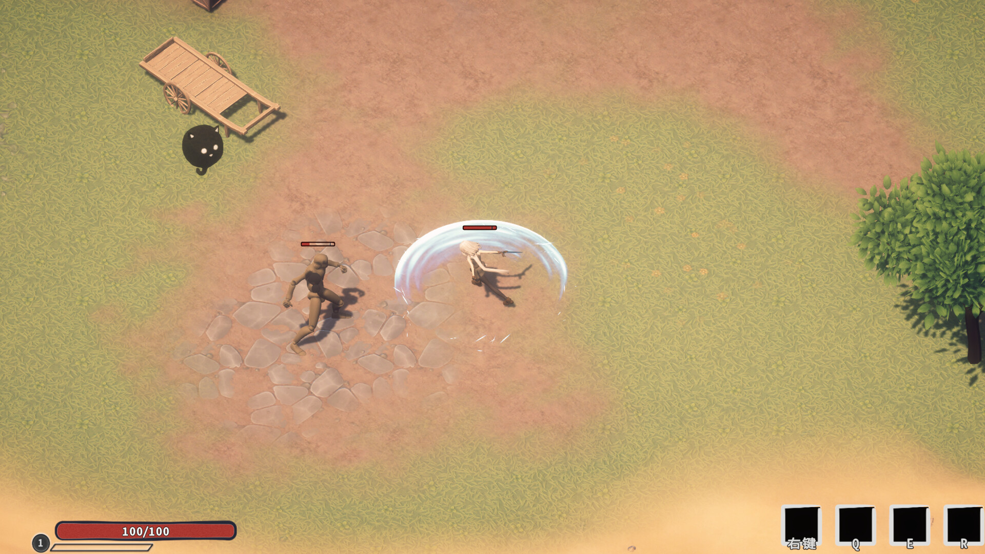 Momento Isles screenshot 2