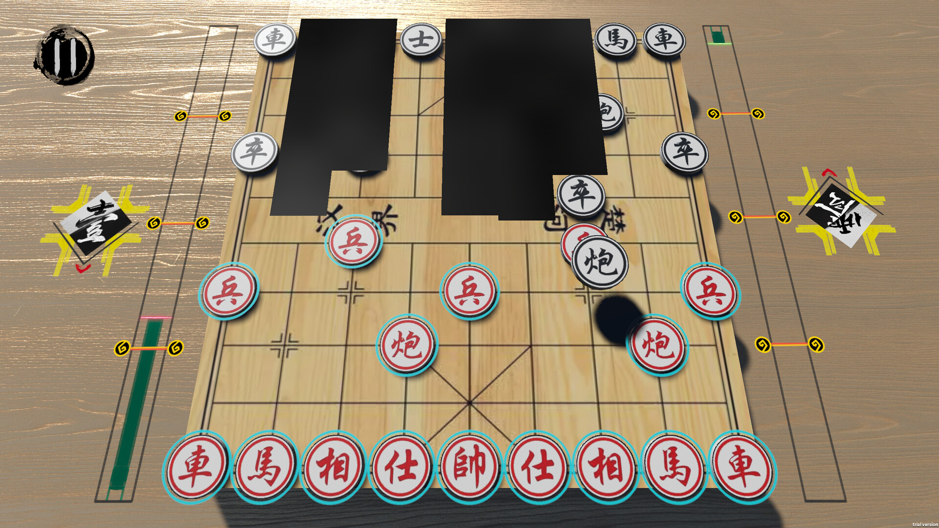即时象棋：旧棋新弈 Hyper Chinese Chess screenshot 5