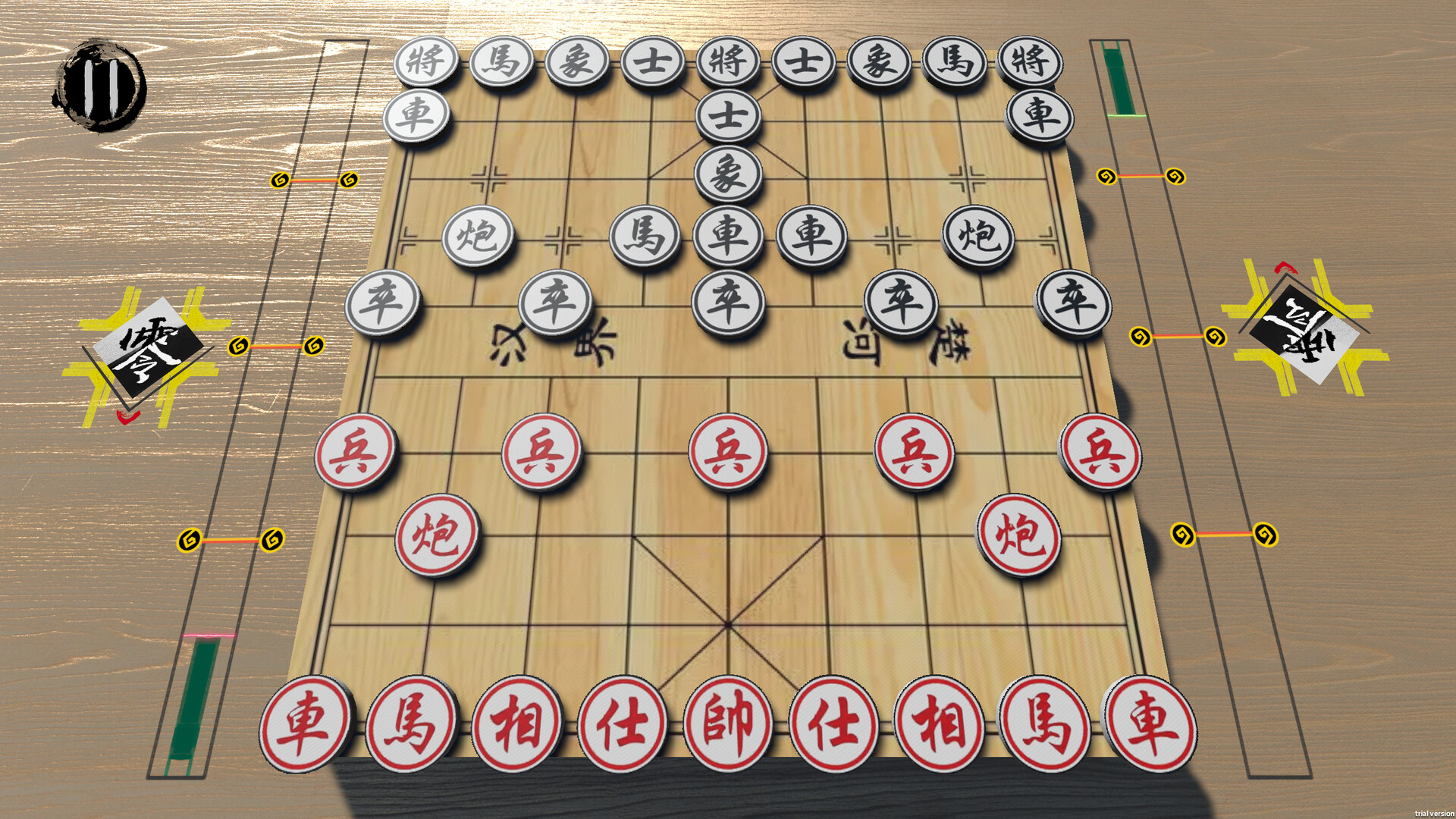 即时象棋：旧棋新弈 Hyper Chinese Chess screenshot 3