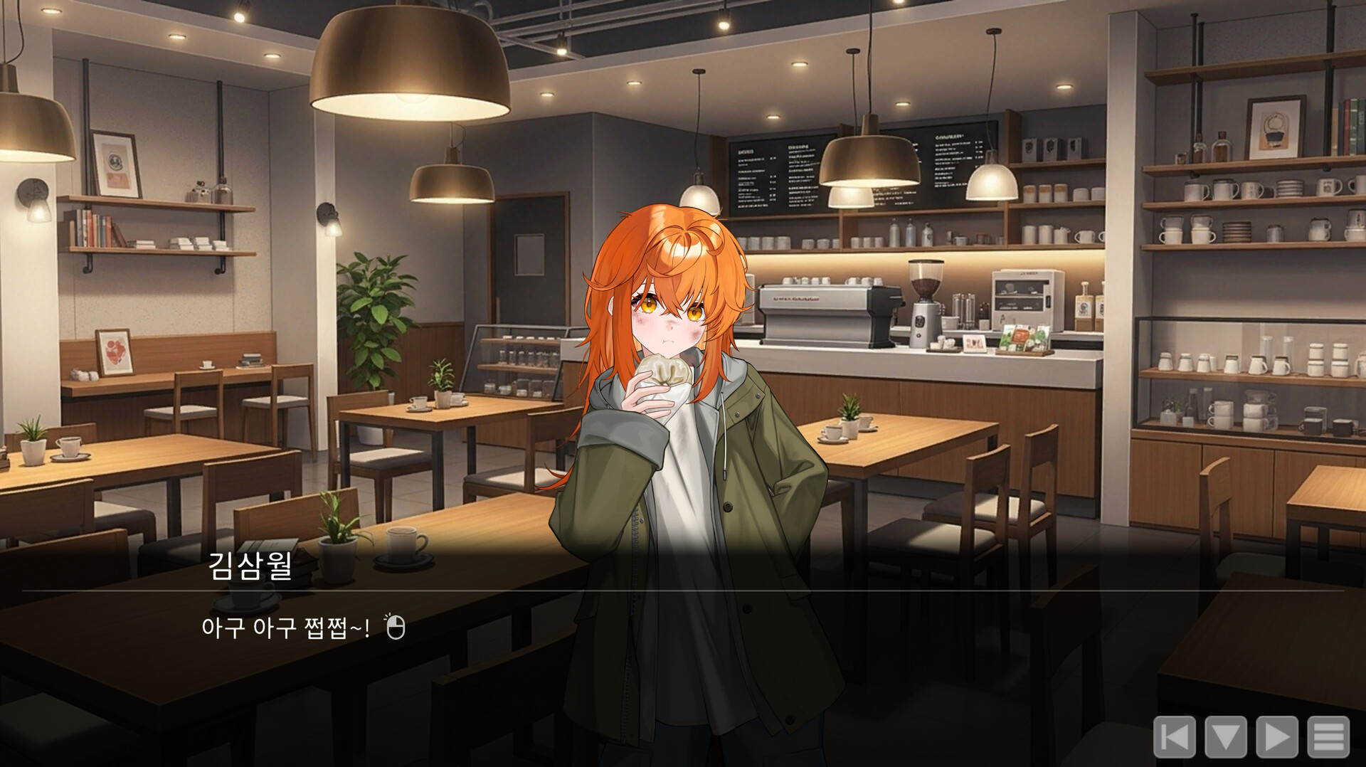 Coffee Fox: Kim Sam-wol screenshot 2
