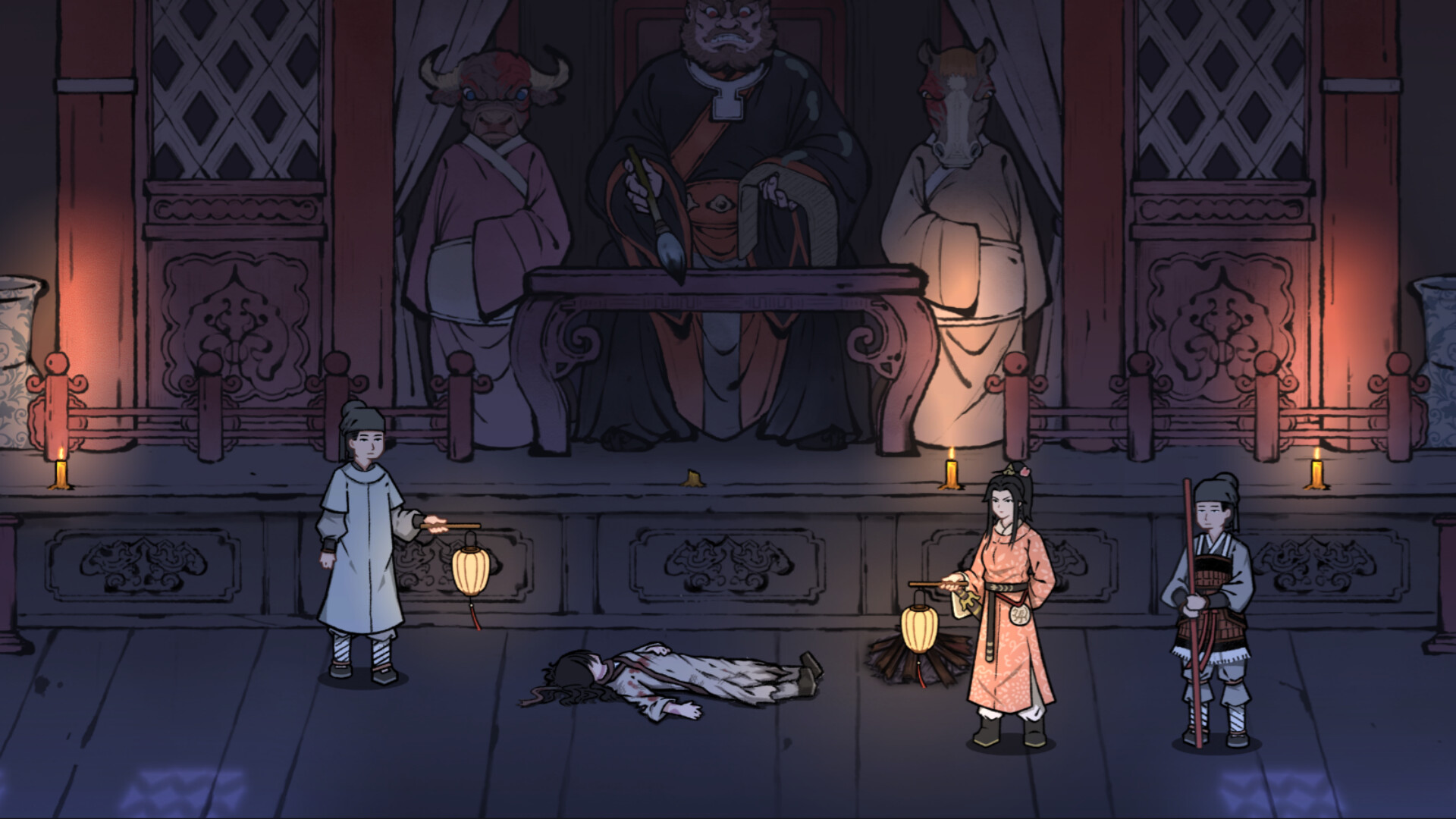 阎罗索命 screenshot 2