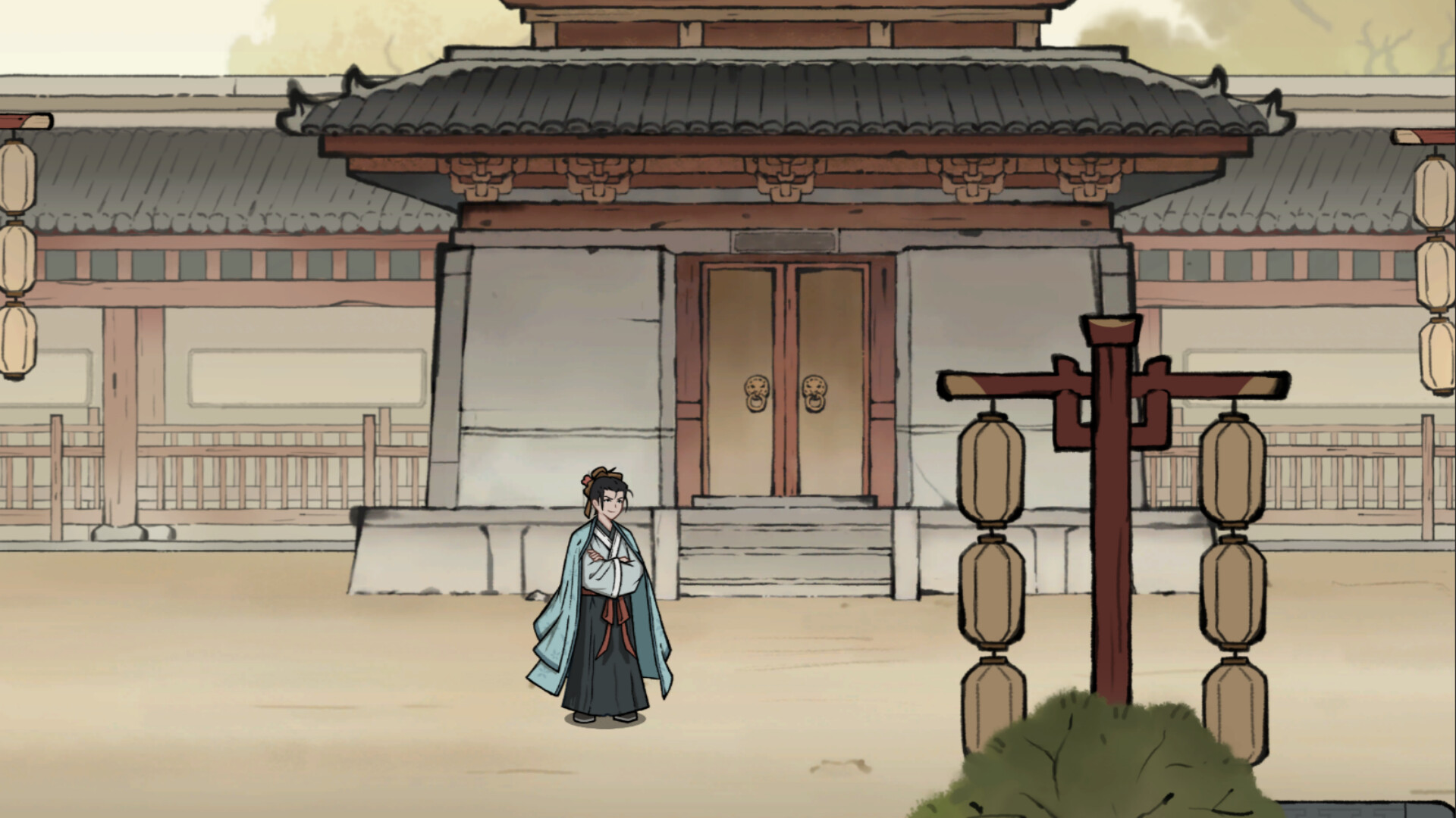 阎罗索命 screenshot 1