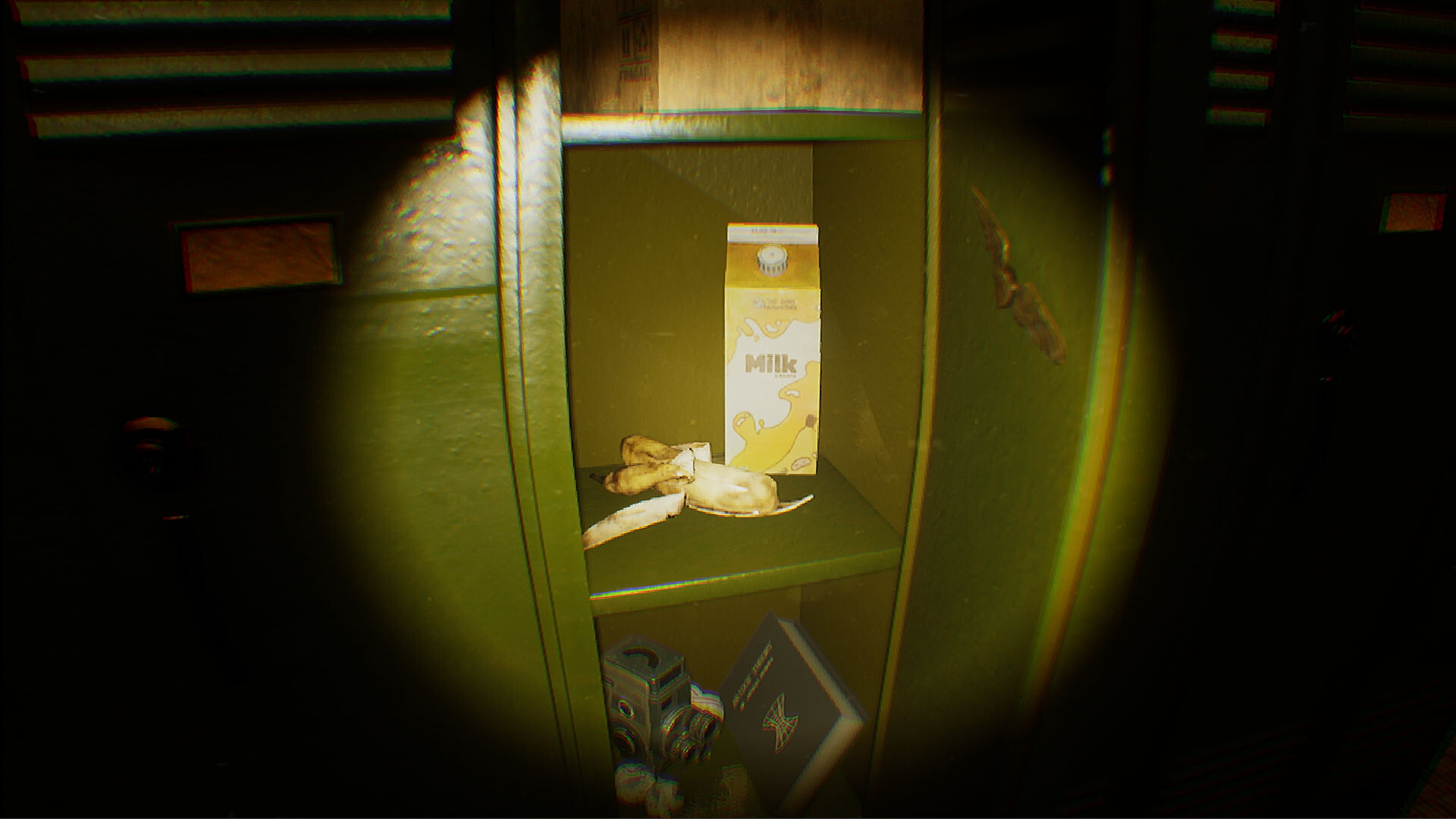 Backroom Collector screenshot 8