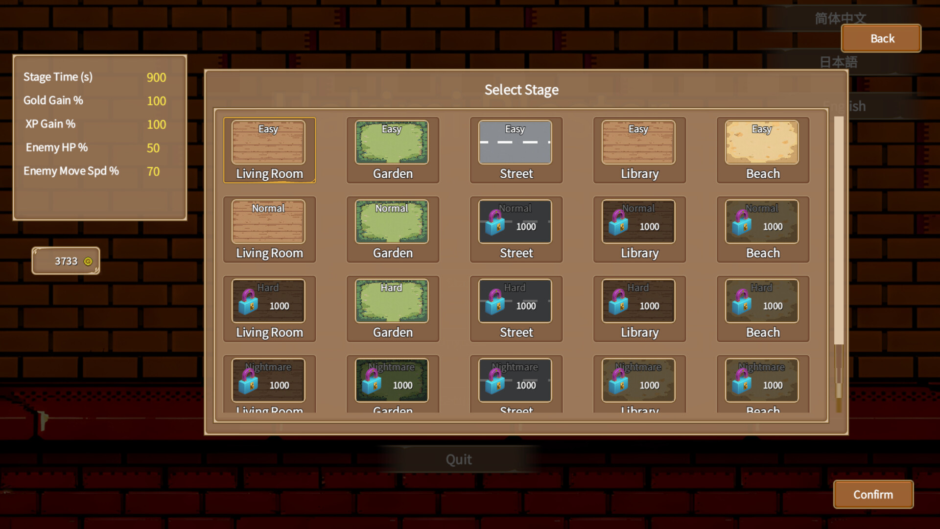 Hakimi Blaster - Hakimi Survivors screenshot 7