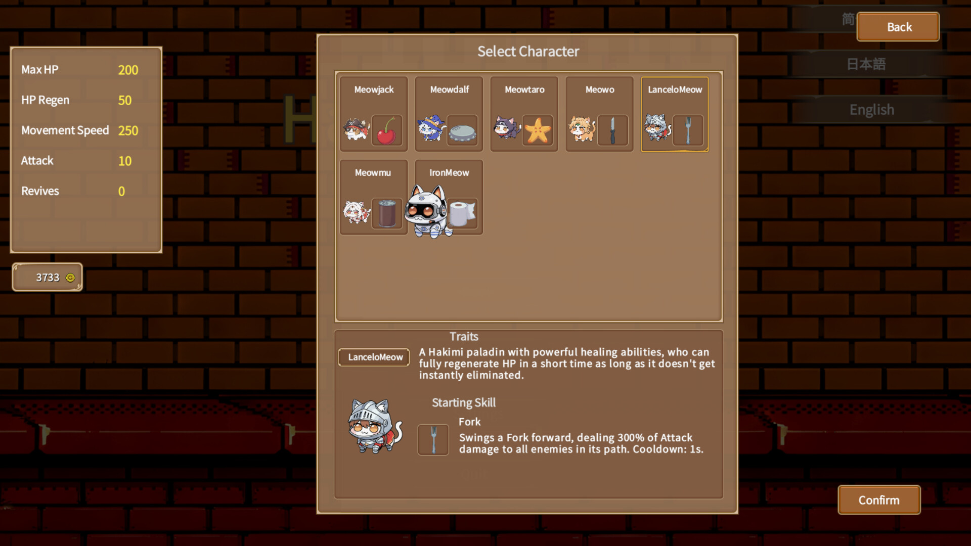 Hakimi Blaster - Hakimi Survivors screenshot 5