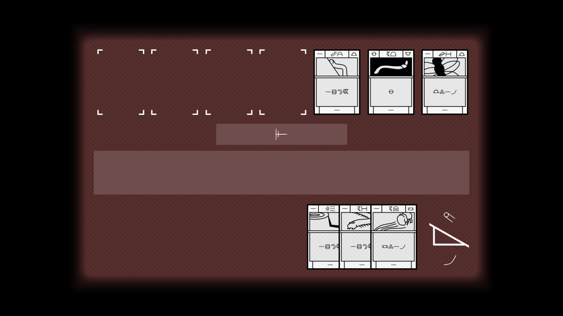 Provenance Unknown: Six Discs screenshot 1