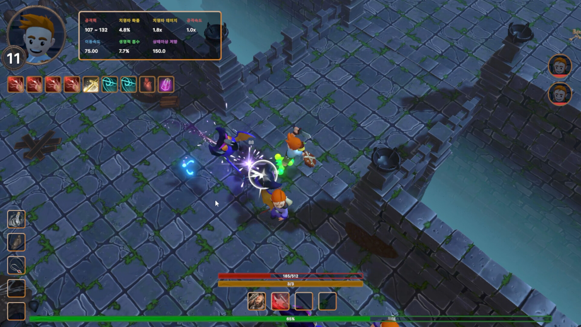 Dilemma Dungeon screenshot 5