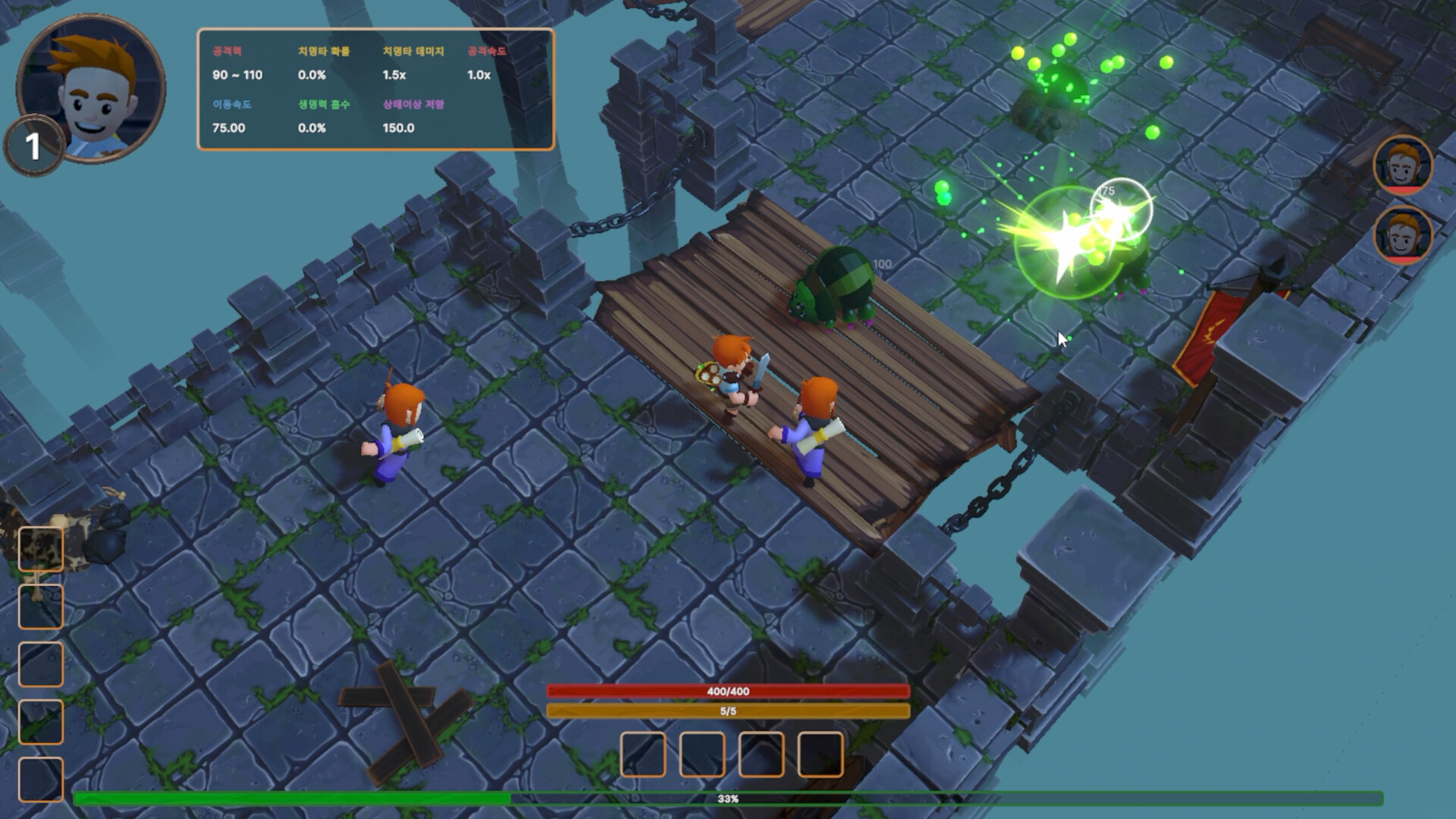 Dilemma Dungeon screenshot 2