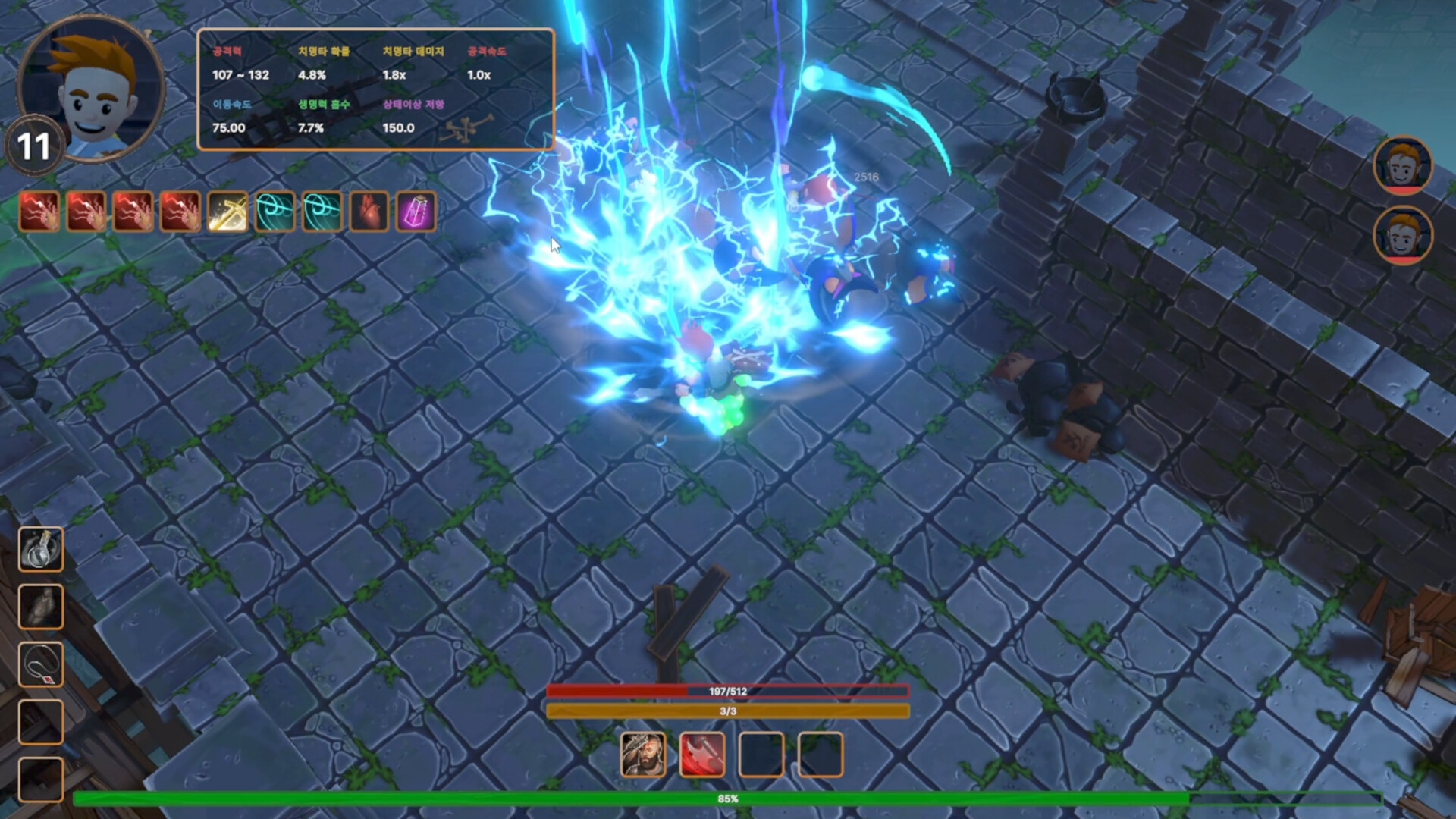 Dilemma Dungeon screenshot 4