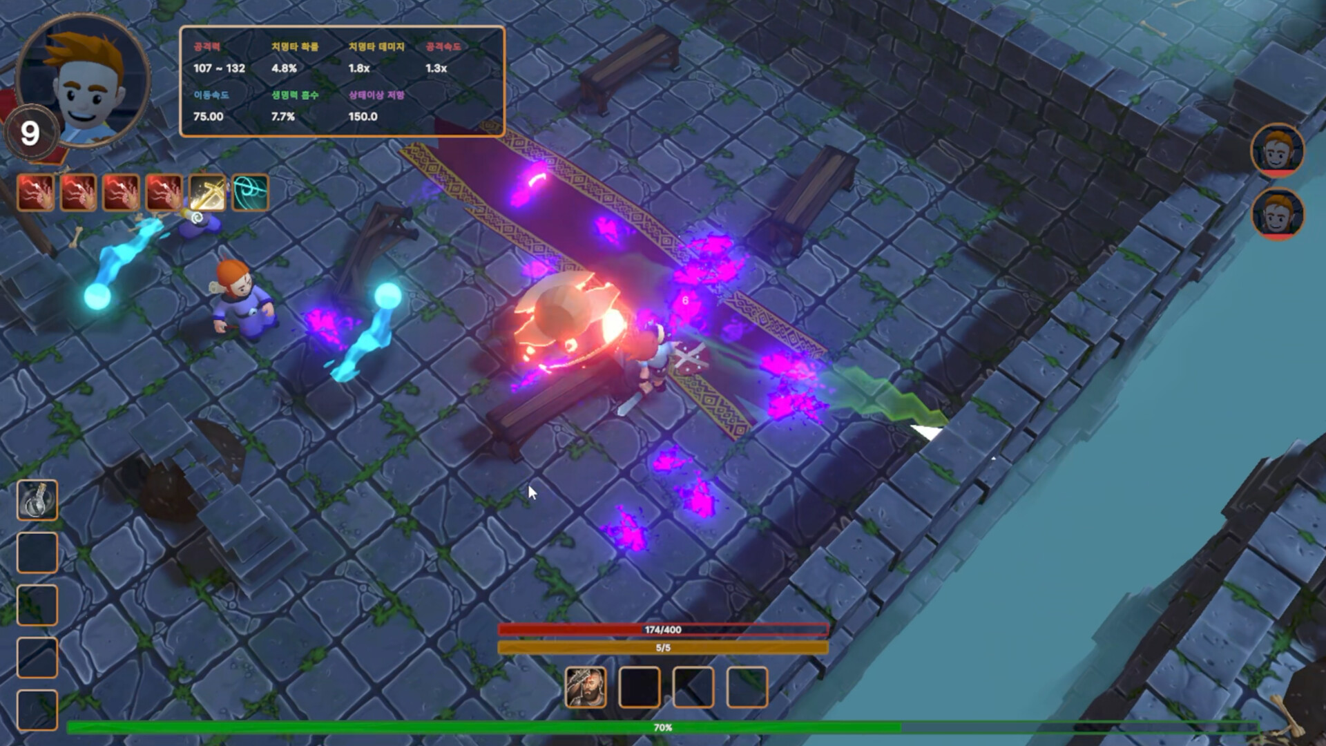 Dilemma Dungeon screenshot 3
