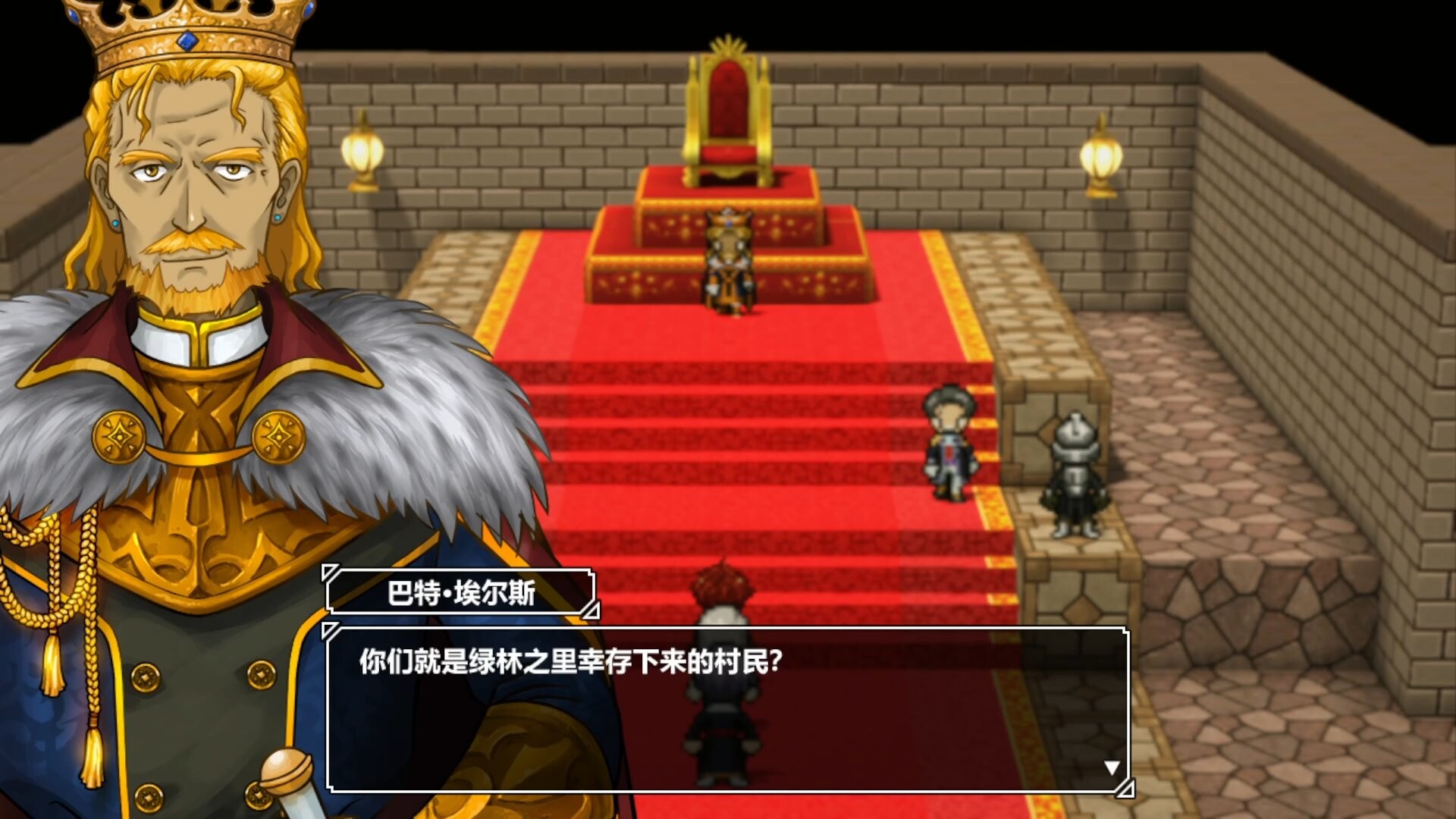 剑与魔法：最后的光辉 screenshot 4