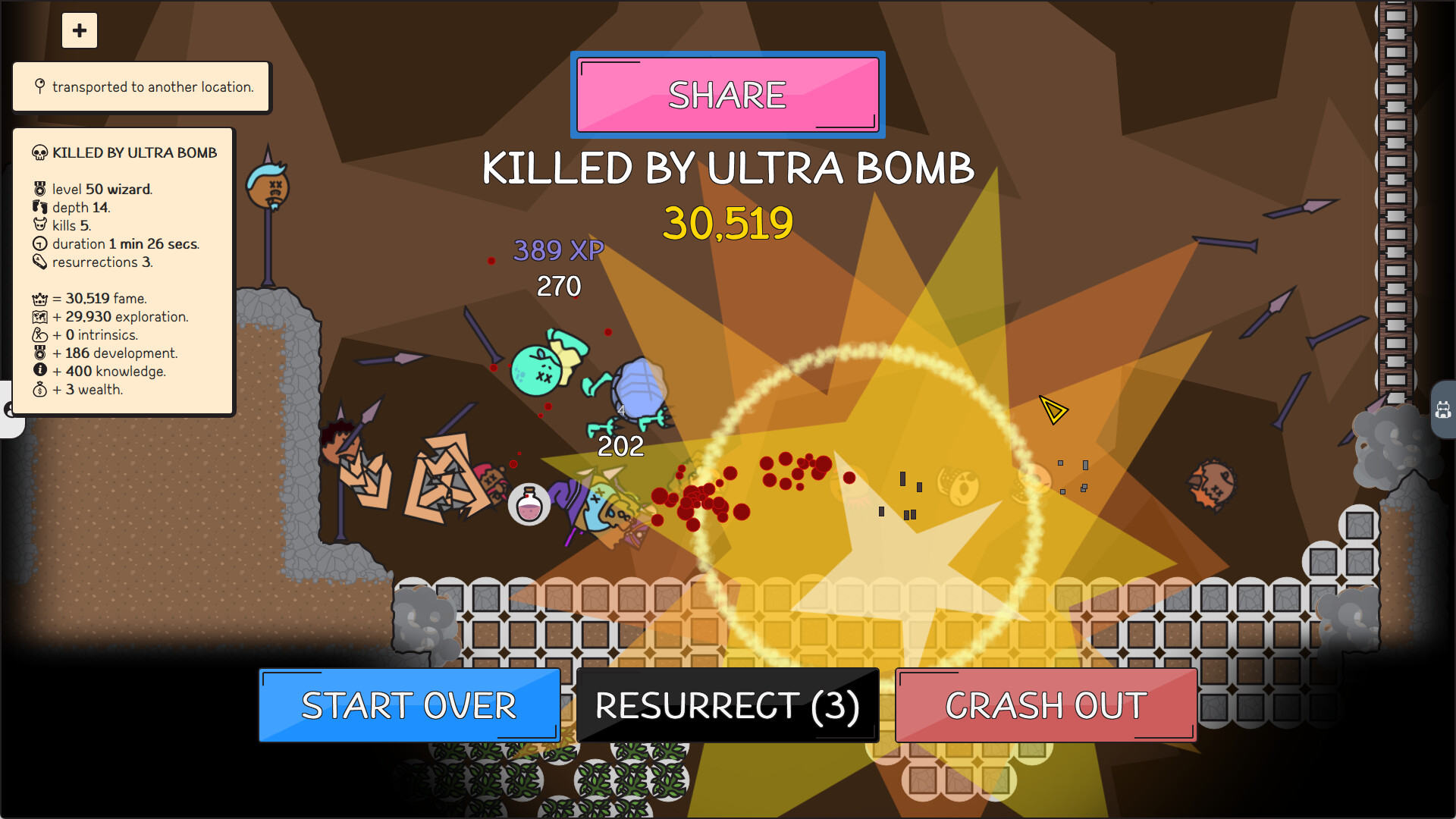 Zeroth screenshot 9