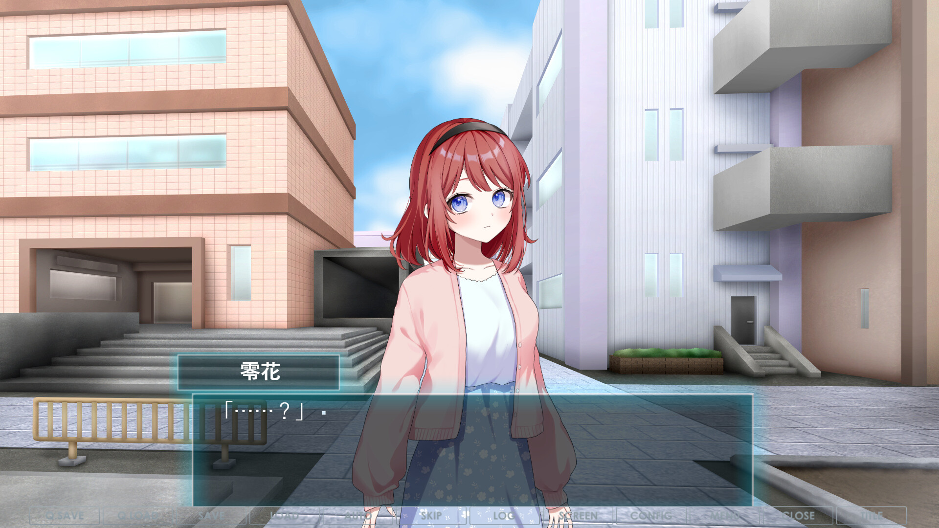 Unplugged. screenshot 2