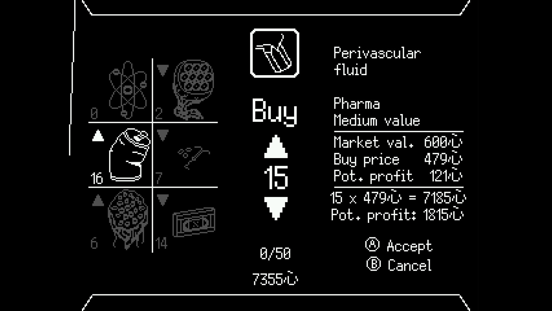 black screen screenshot 4