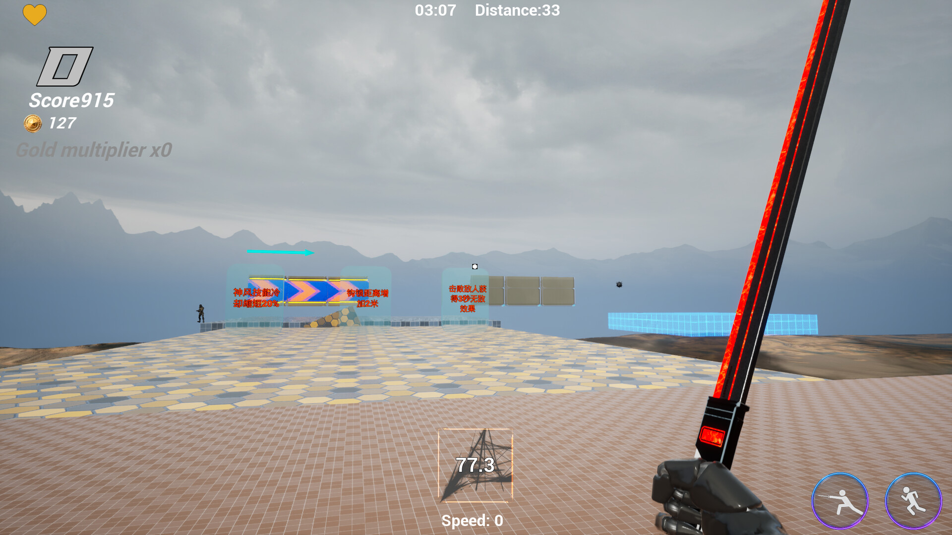 Parkour Assassin: Sprint Run 2 screenshot 4