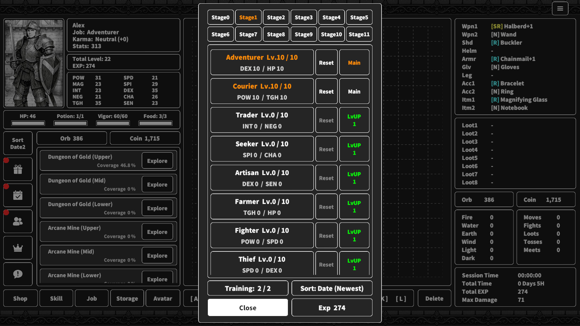 UNDERDEEP screenshot 6