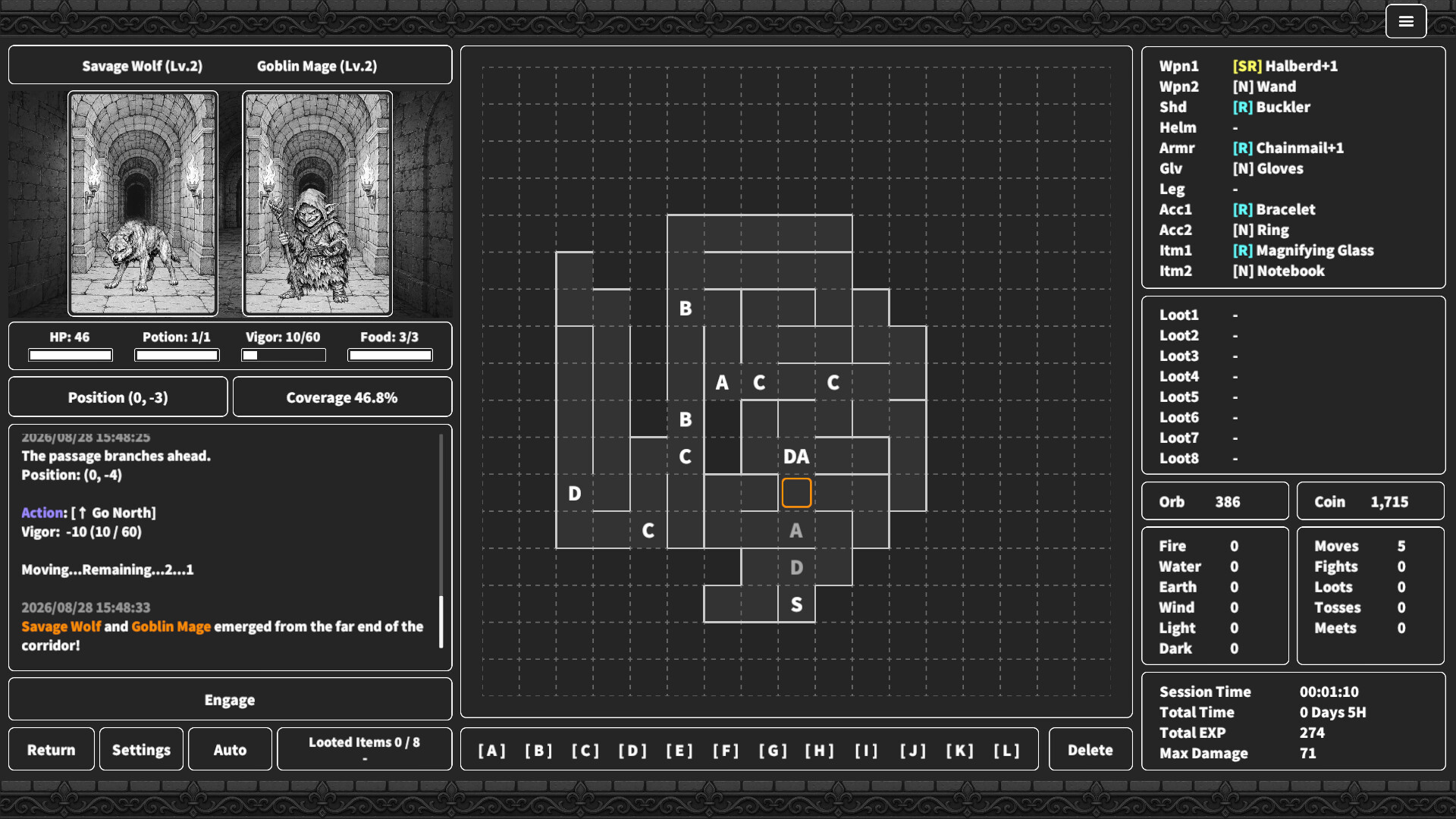 UNDERDEEP screenshot 2