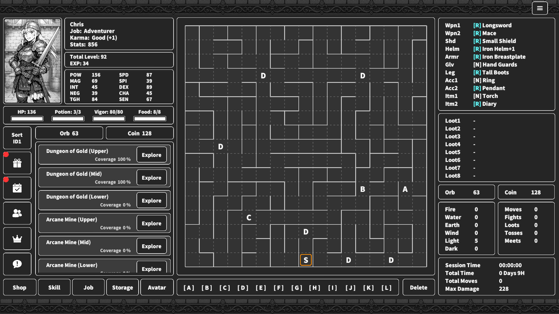 UNDERDEEP screenshot 3
