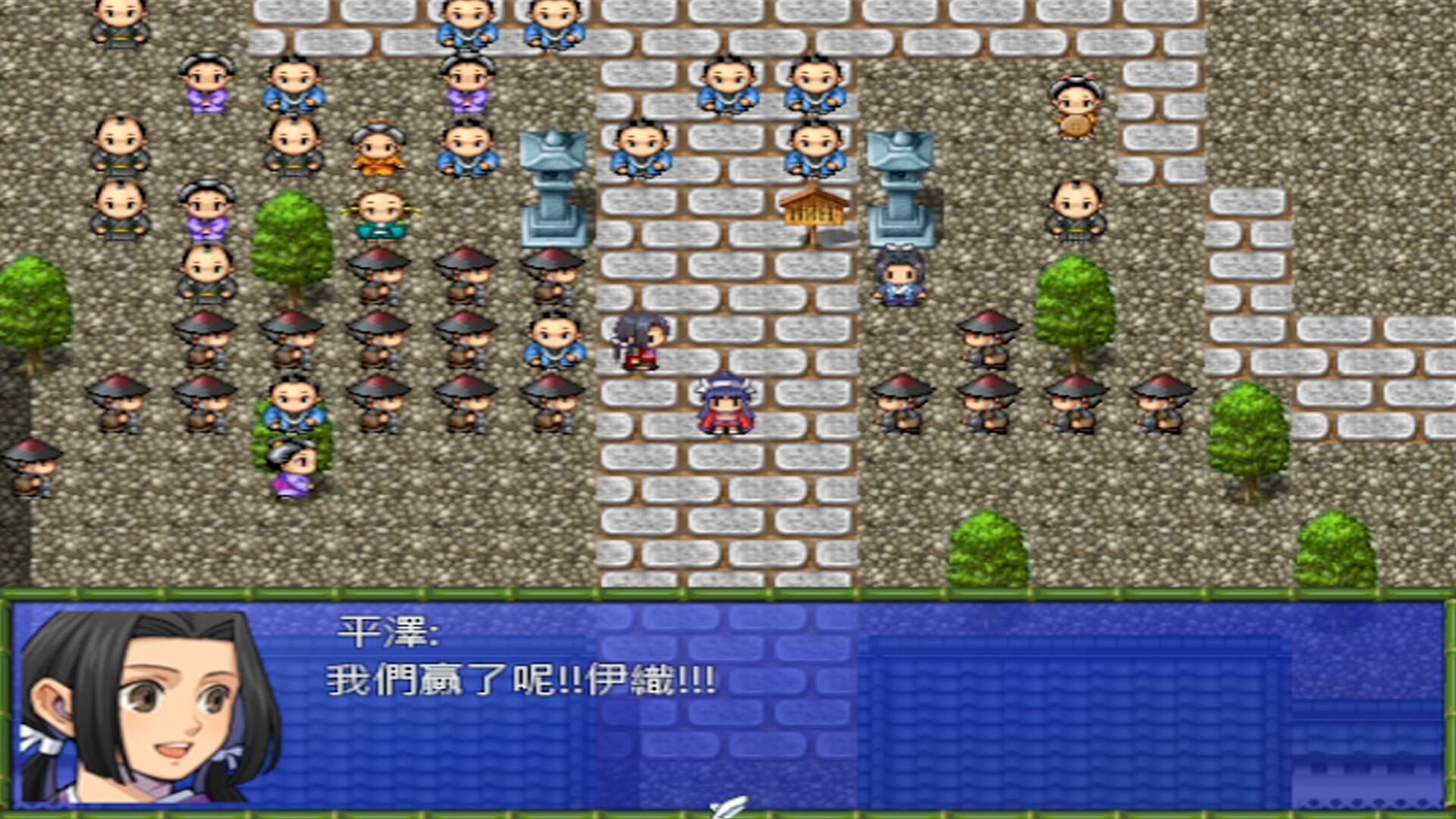 卡恩特村 screenshot 5