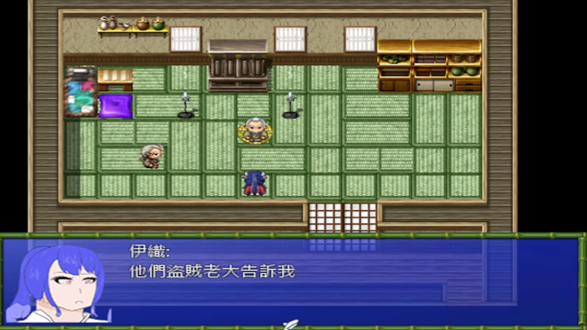 卡恩特村 screenshot 2