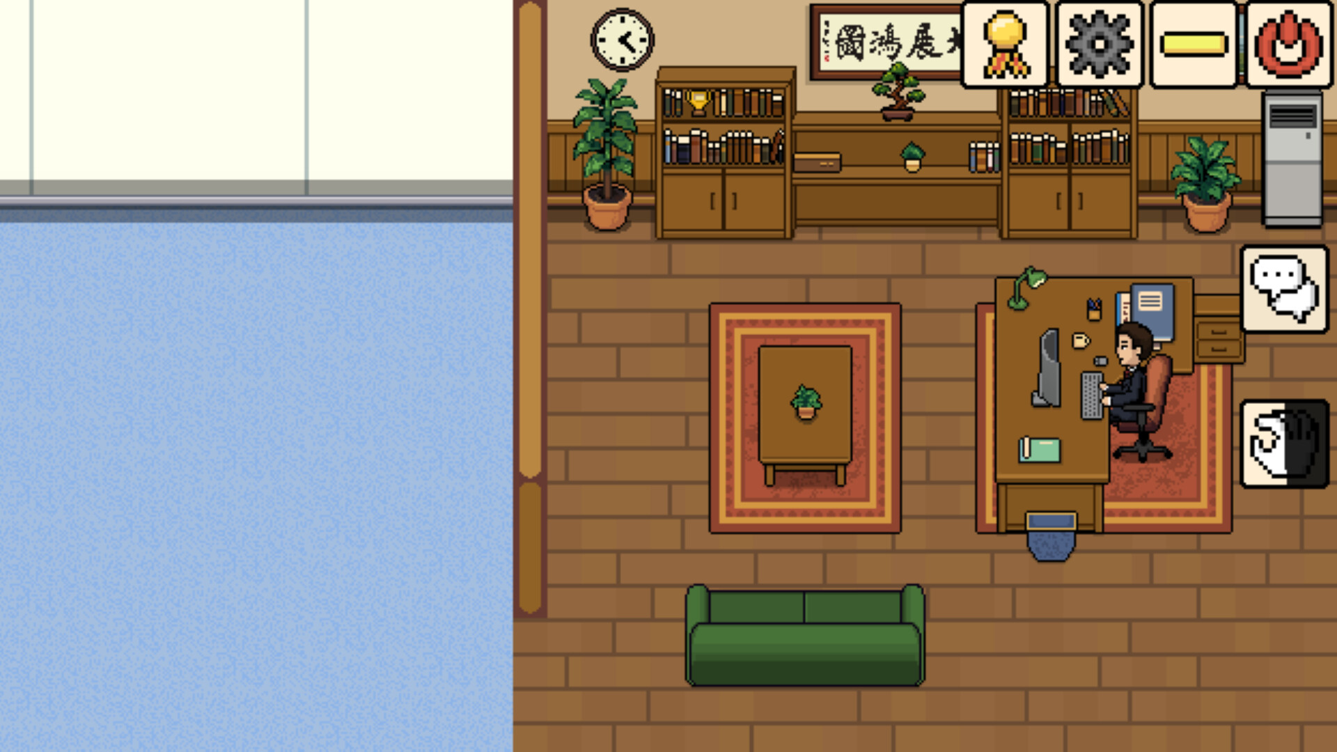 Professor Simulator Demo screenshot 5