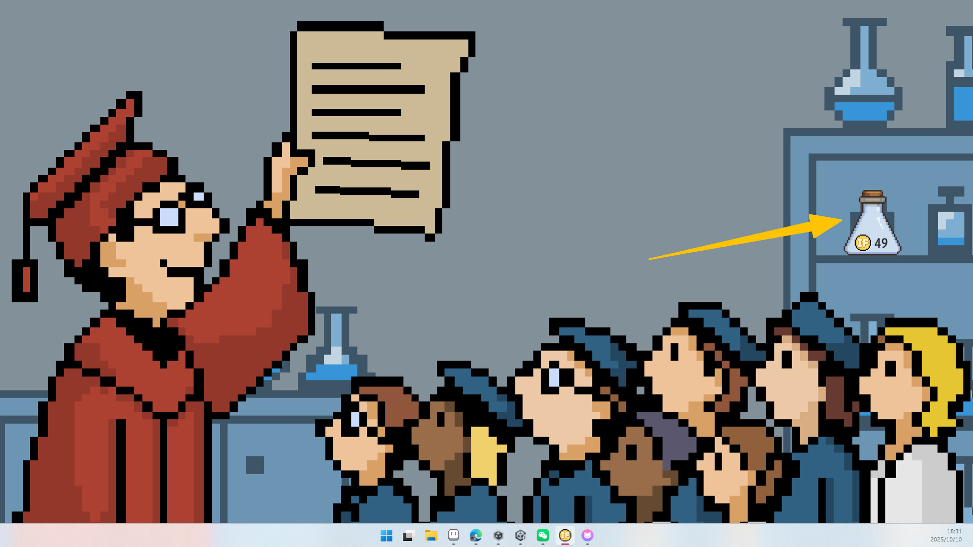 Professor Simulator Demo screenshot 6