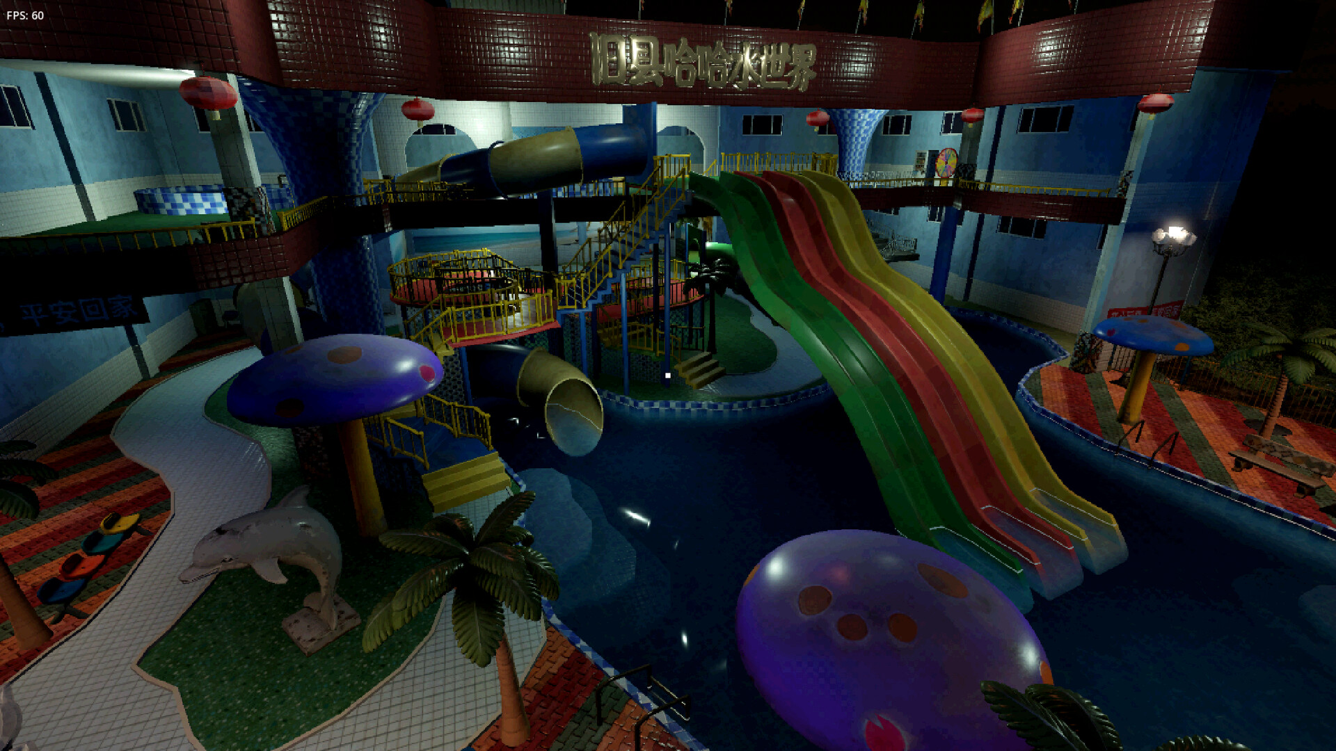 Spooky Fun Park screenshot 7