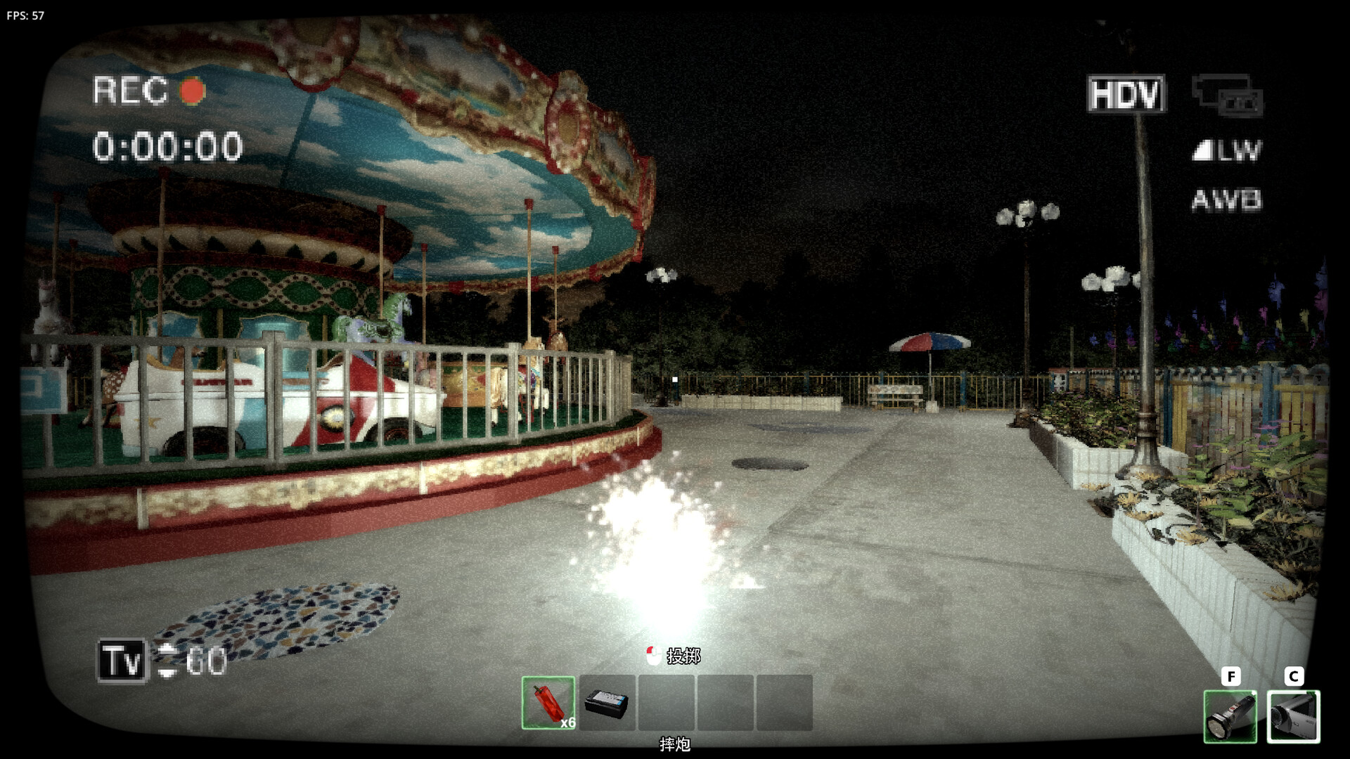 Spooky Fun Park screenshot 3