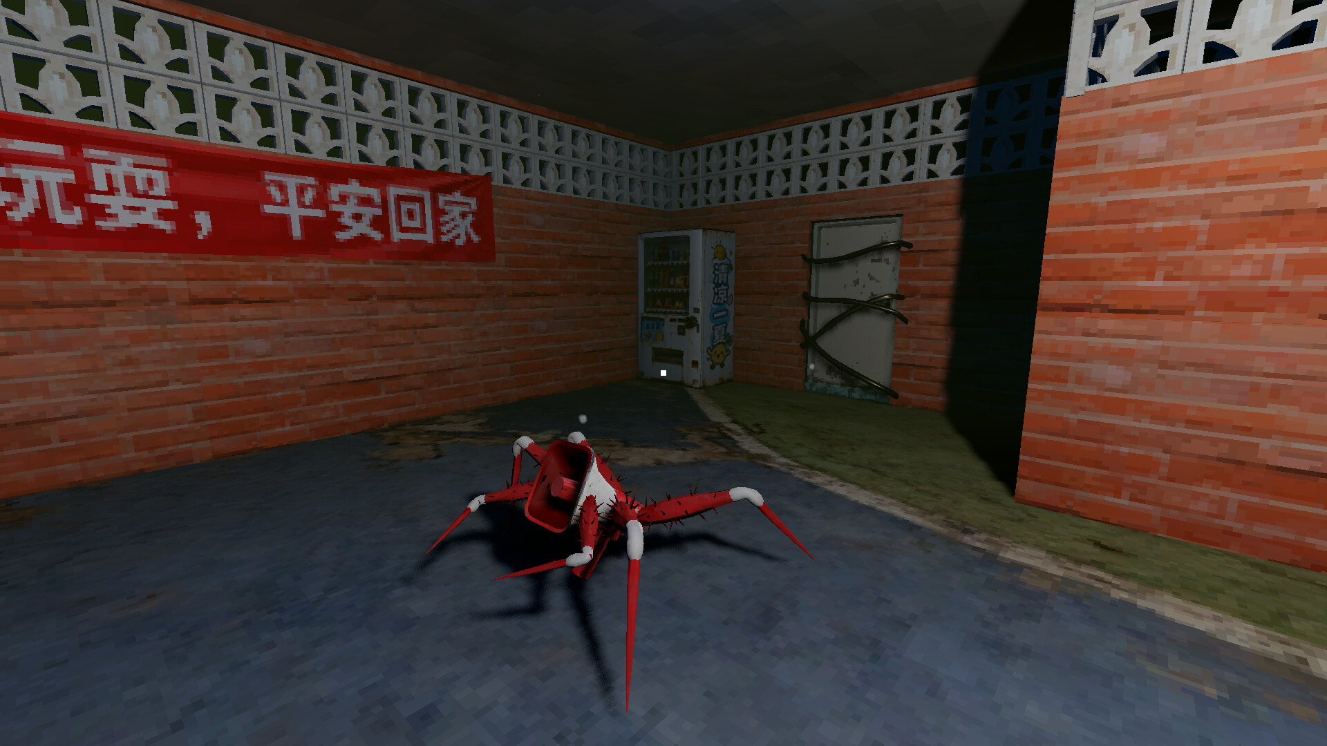 Spooky Fun Park screenshot 12